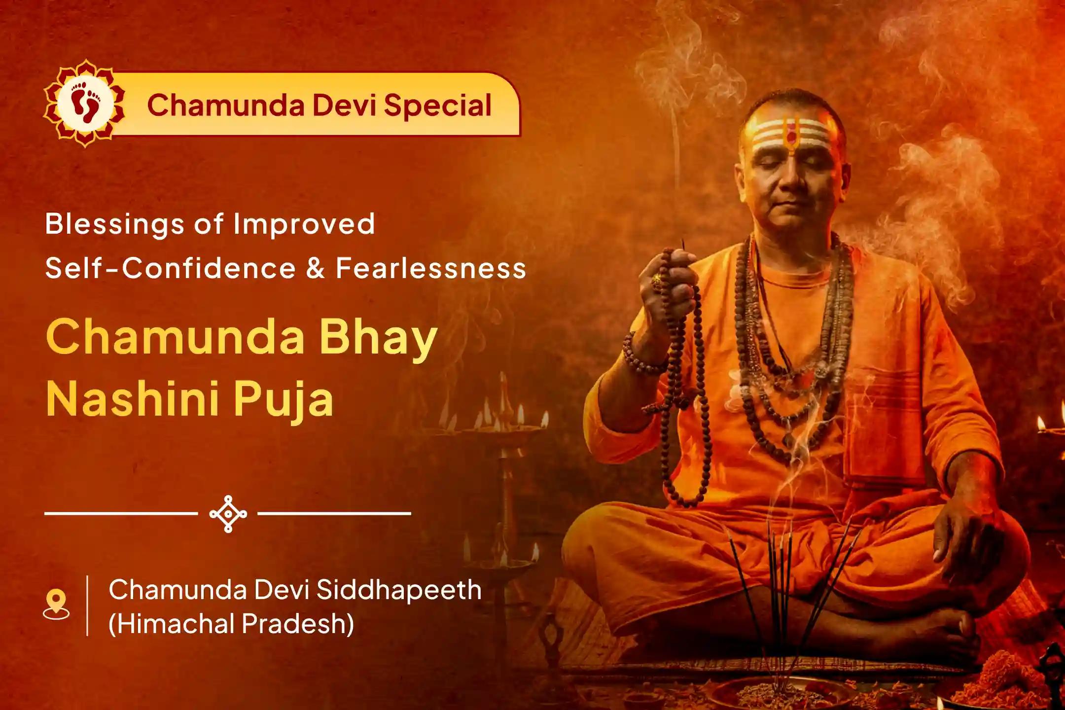 ✨Do you feel trapped by fear, overthinking, or a heaviness that has no name? The divine grace of Devi Maa Chamunda is the light that removes this shadow from your heart.🌙