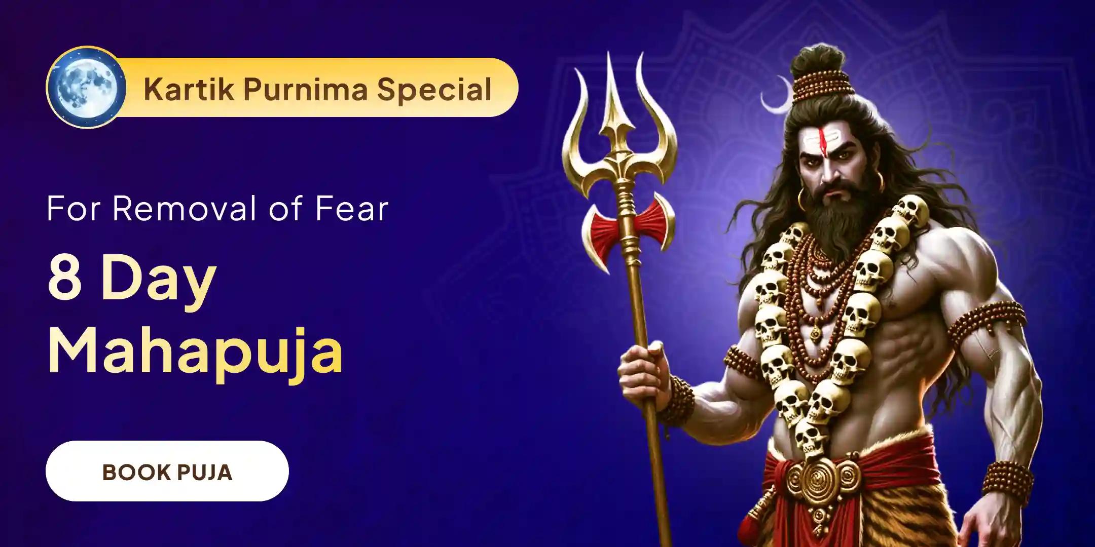 8 Day 80,000 Mool Mantra Jaap Grand Kaal Bhairav Jayanti and Mahapuja