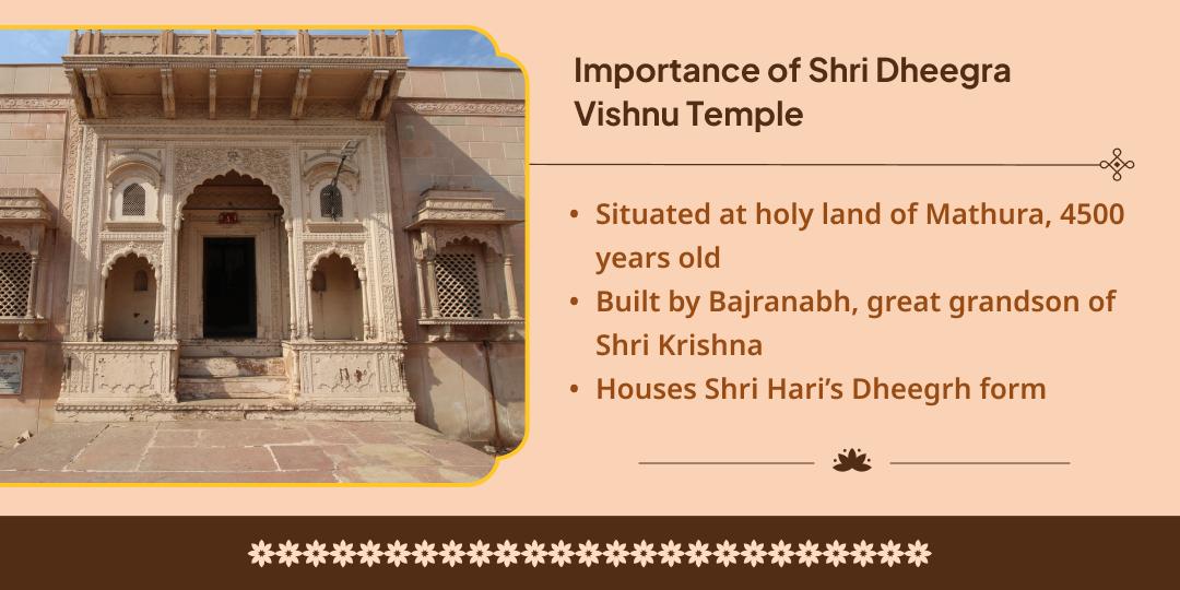 Tulsi Mata & Shri Shaligram Vivah Katha & Aarti