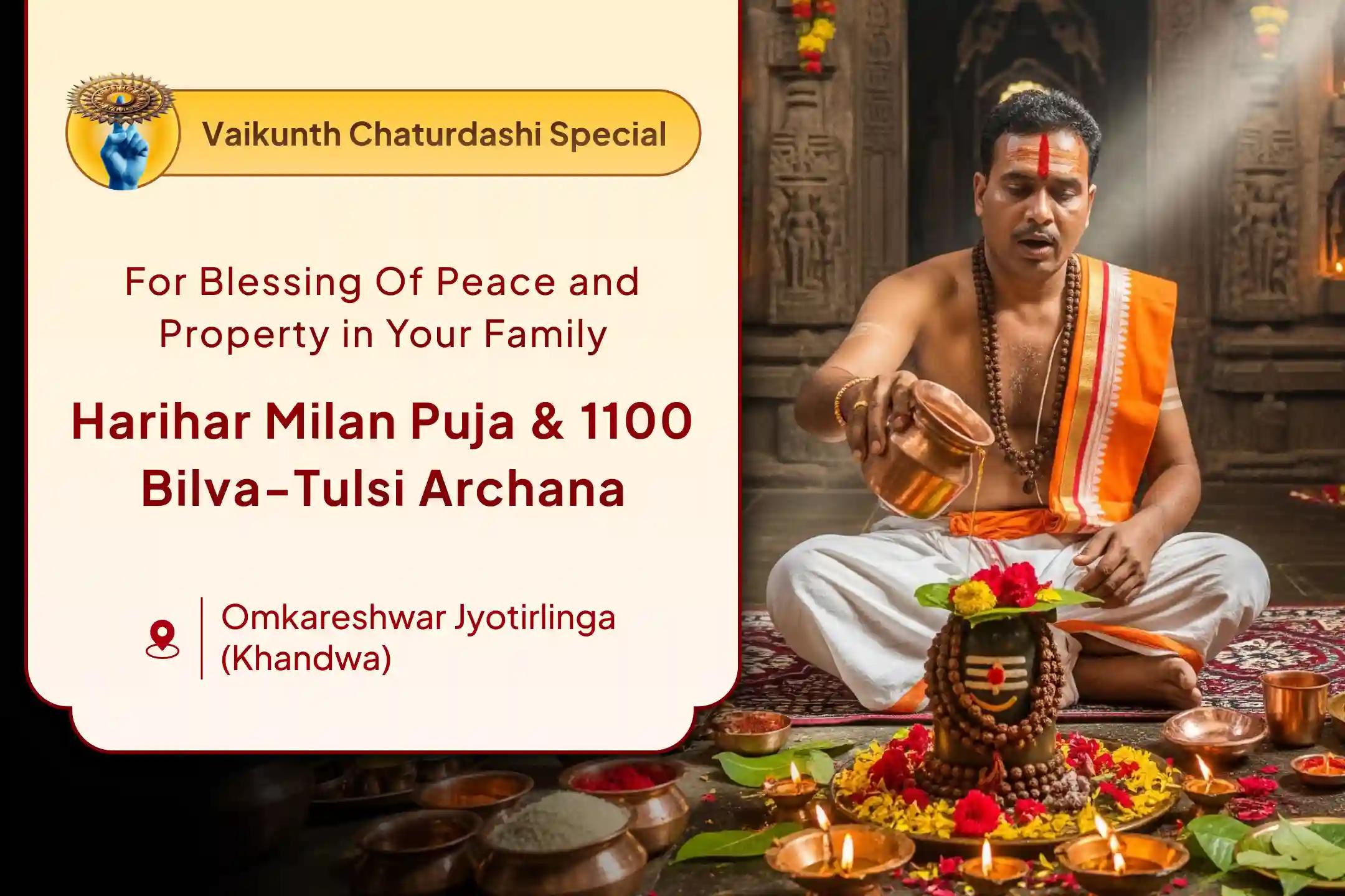 🌙 On Vaikunth Chaturdashi, the energies of Shiv Ji and Vishnu Ji unite. Worshipping on this day is believed to bring deep inner peace and lasting well-being. ✨
