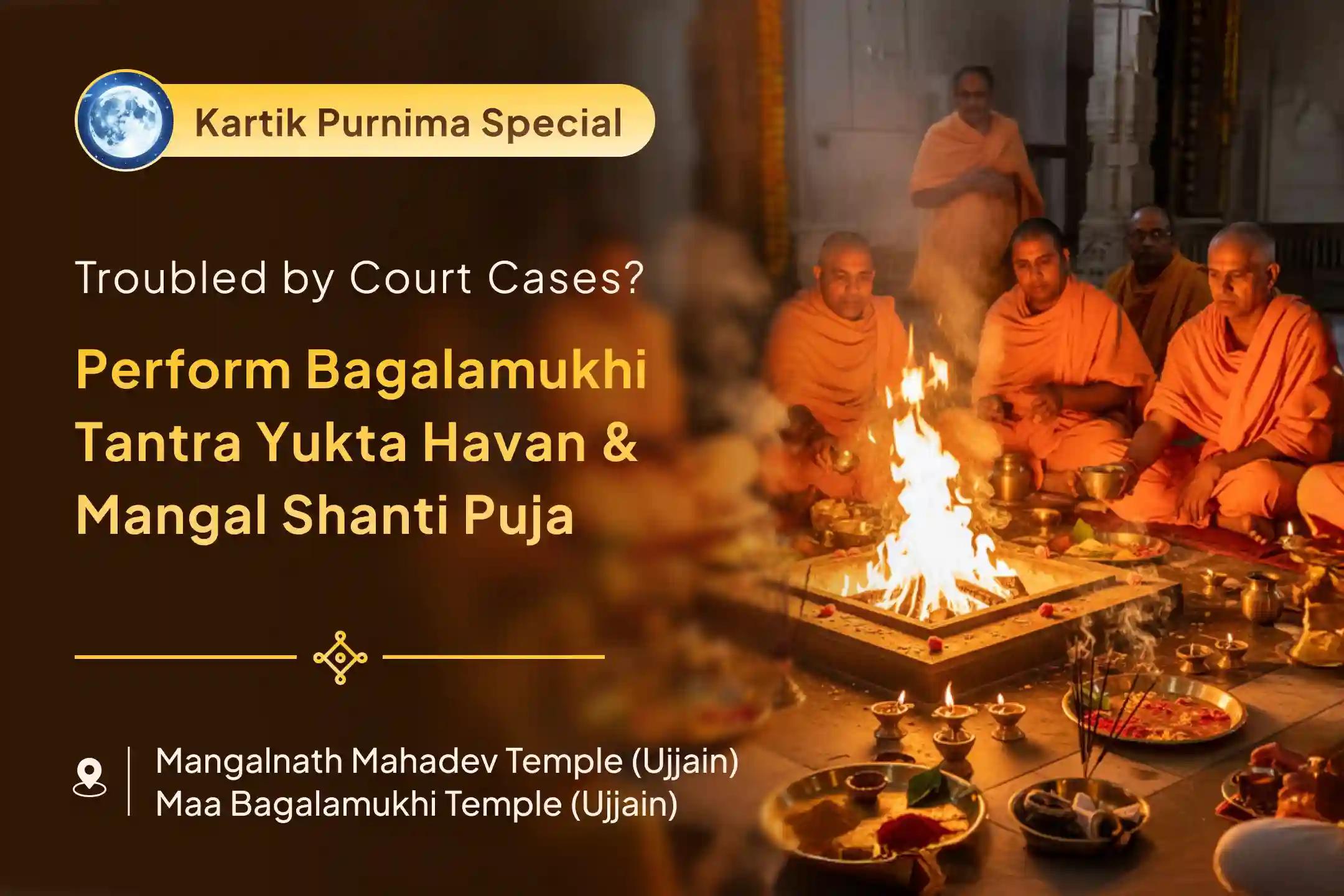 ✨ A special Purnima Anushthan of Maa Bagalamukhi and Lord Mangal to protect against enemy conspiracies and get relief from negativity 🔥