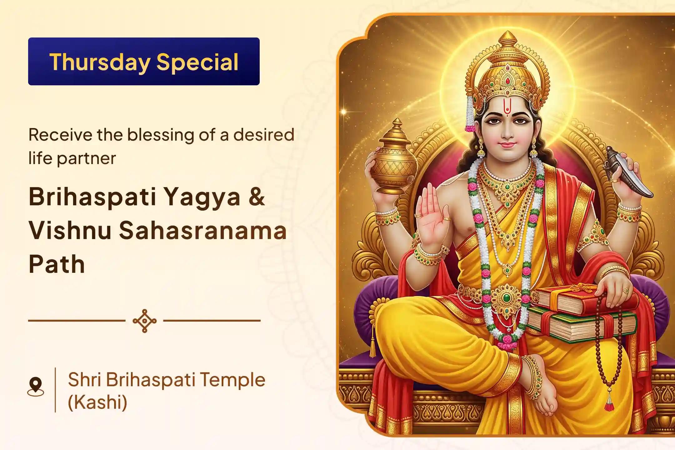 ✨ Are you searching for a desired life partner in life and are things constantly getting delayed? Seek refuge in Guru Brihaspati and Lord Vishnu during the marriage season! ✨