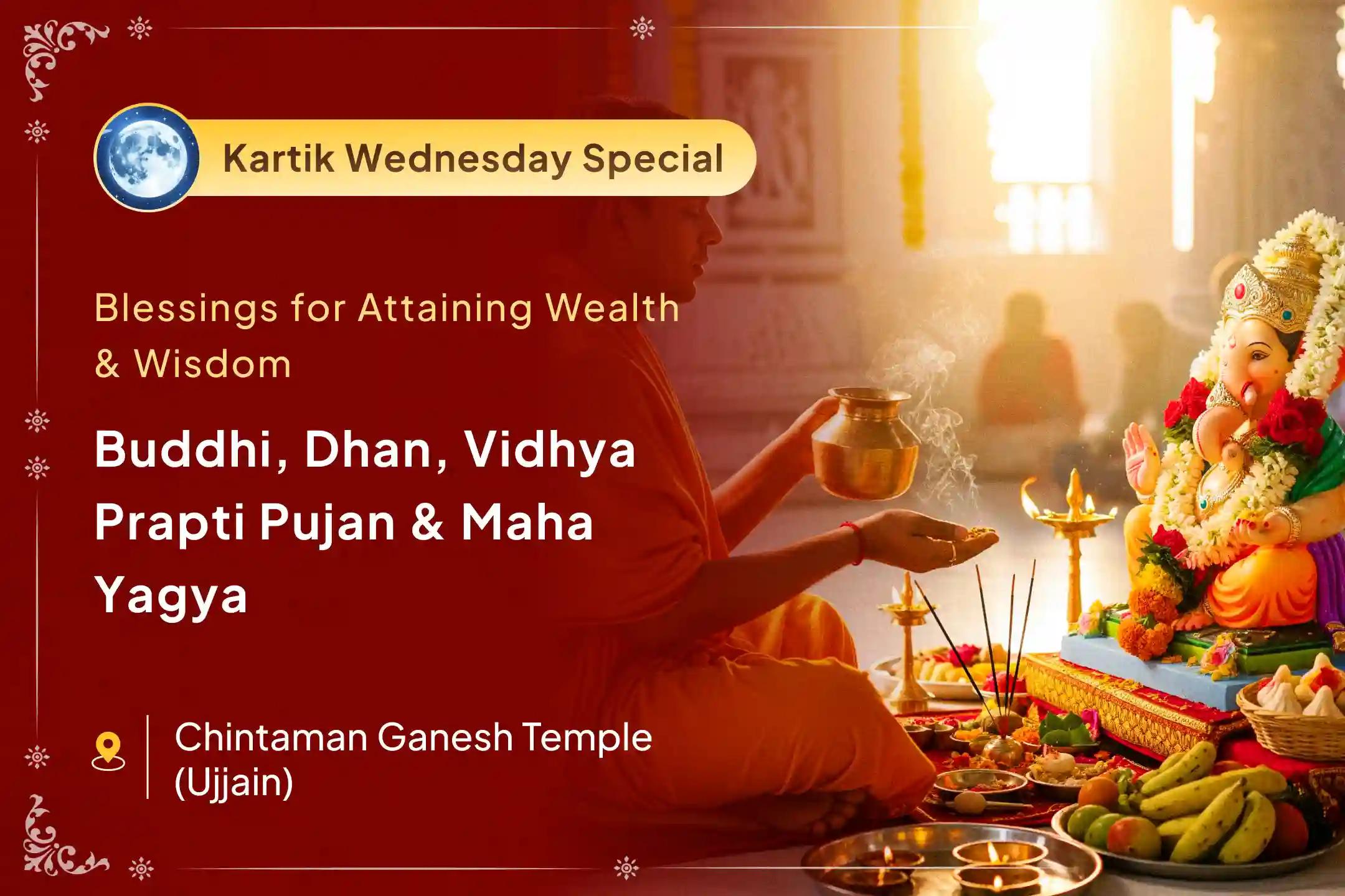 Are your efforts for success in studies or work always meeting some roadblock? This Last Wednesday of Kartika month is the divine solution to clear all obstacles with the blessings of Lord Shri Ganesha✨🪔