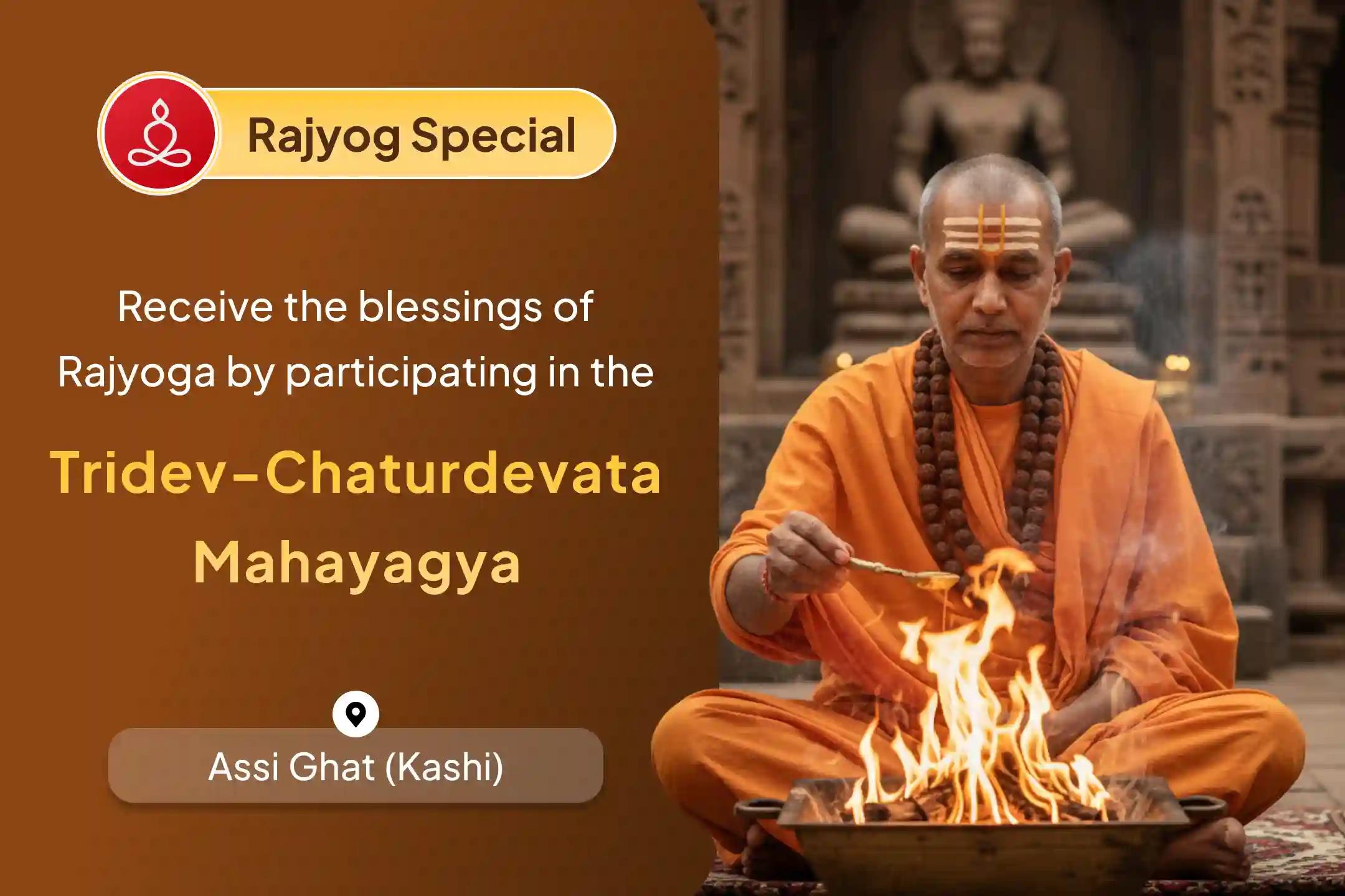 🪔🔱 Join the Dharma-Karma Rajyoga Mahayagya in Kashi to receive the blessings of Rajyoga for success, recognition, and divine alignment 🔱