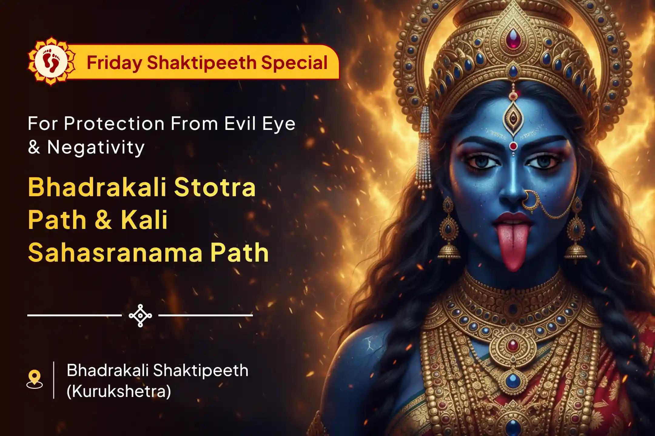 🤔Do you feel troubled by unseen negative energies or fear that follows you? Maa Bhadrakali's fierce light can cut through all darkness on this special Friday.
