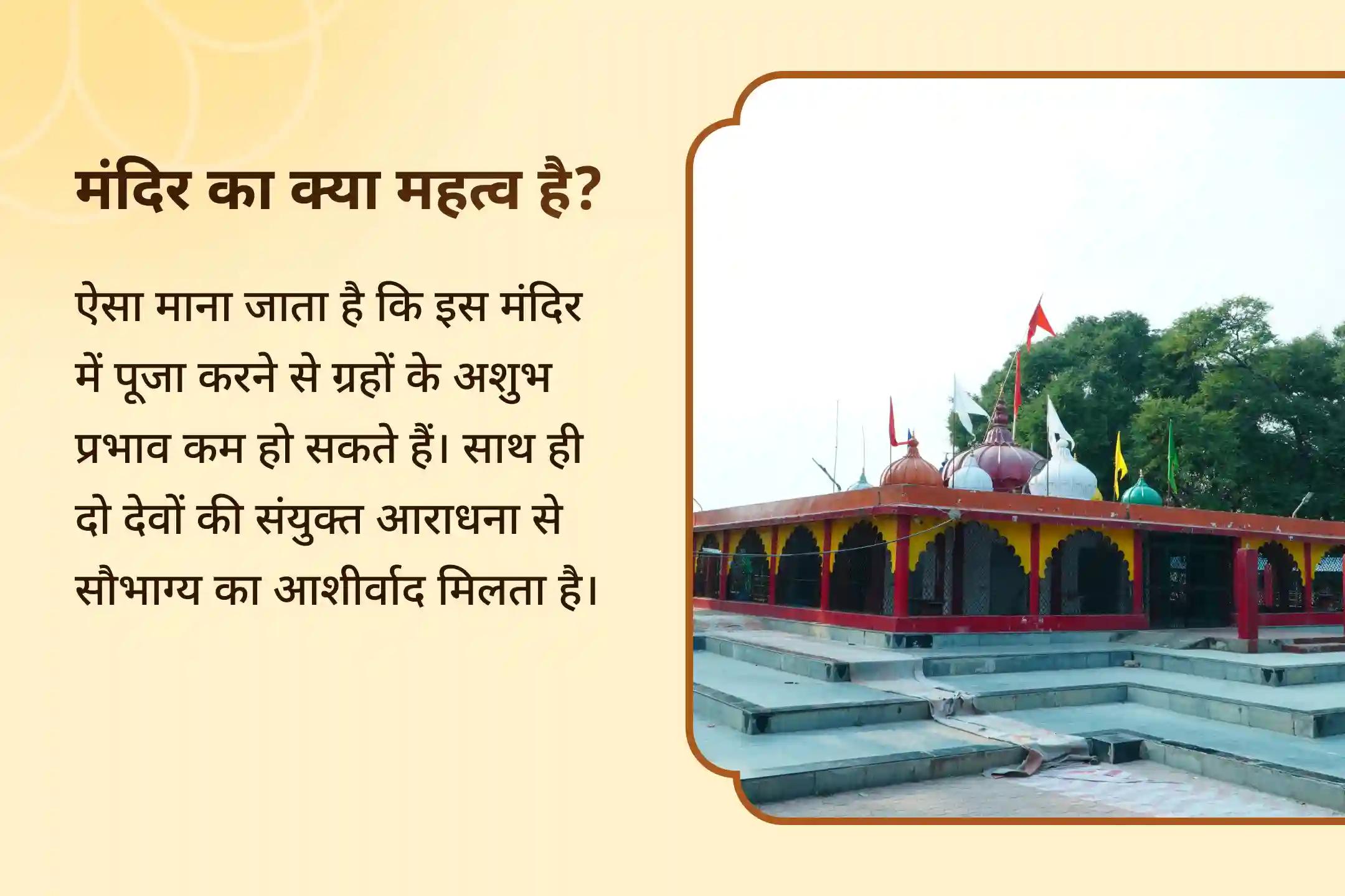 ✨ 23,000 शनि मूल मंत्रों के साथ 1008 संकट मोचन हनुमान अष्टक पाठ की अतुलनीय शक्ति का अनुभव करें