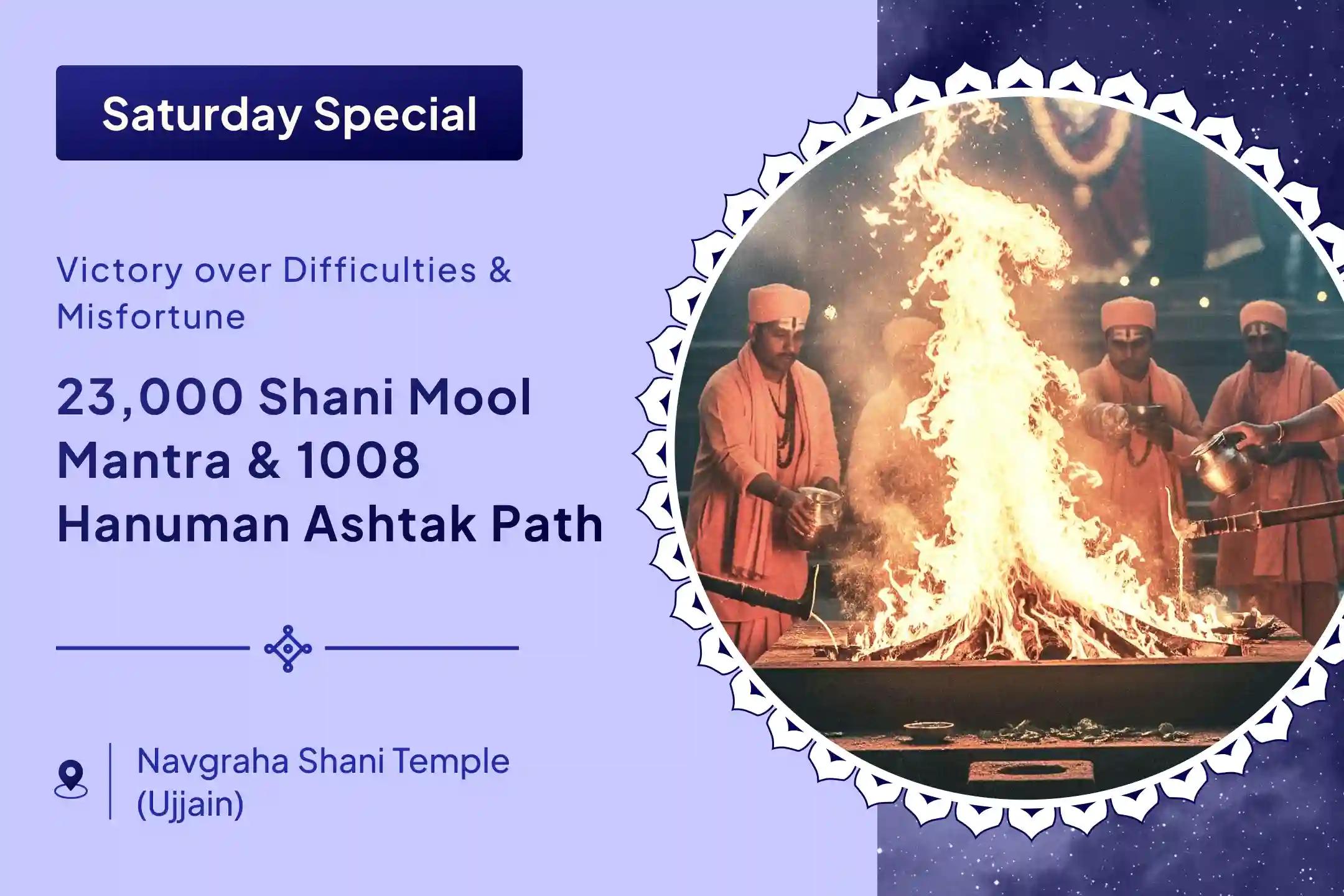 ✨ Experience the combined power of 23,000 Shani Mool Mantras and 1008 Sankat Mochan Hanuman Ashtak Path