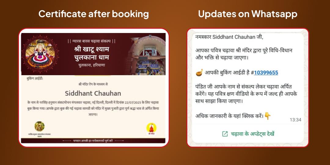 Kartik Purnima Har ki Pauri Haridwar Ganga Aarti & Brahmin Seva