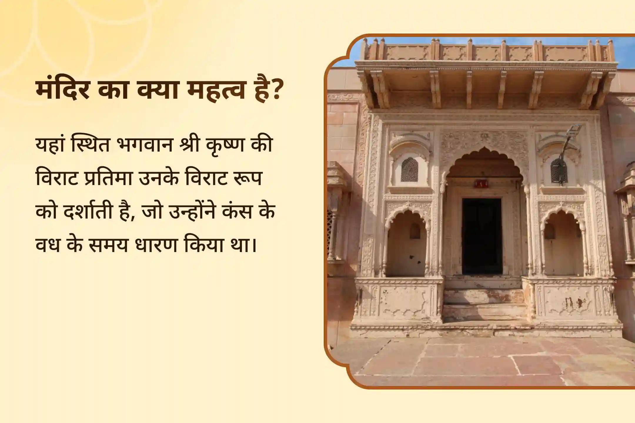 देवउठनी एकादशी 🌿 की पावन तिथि पर आयोजित 3 दिवसीय अनुष्ठान ✨ से जुड़कर पाएं आदर्श जीवनसाथी 💫 का आशीर्वाद। 🕉️