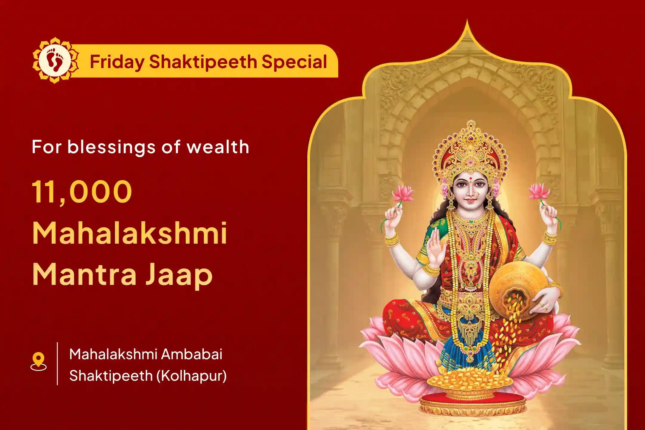 😔 Are you troubled by financial problems or burdened by debts? Do you wish for stability and prosperity? 🌟✨