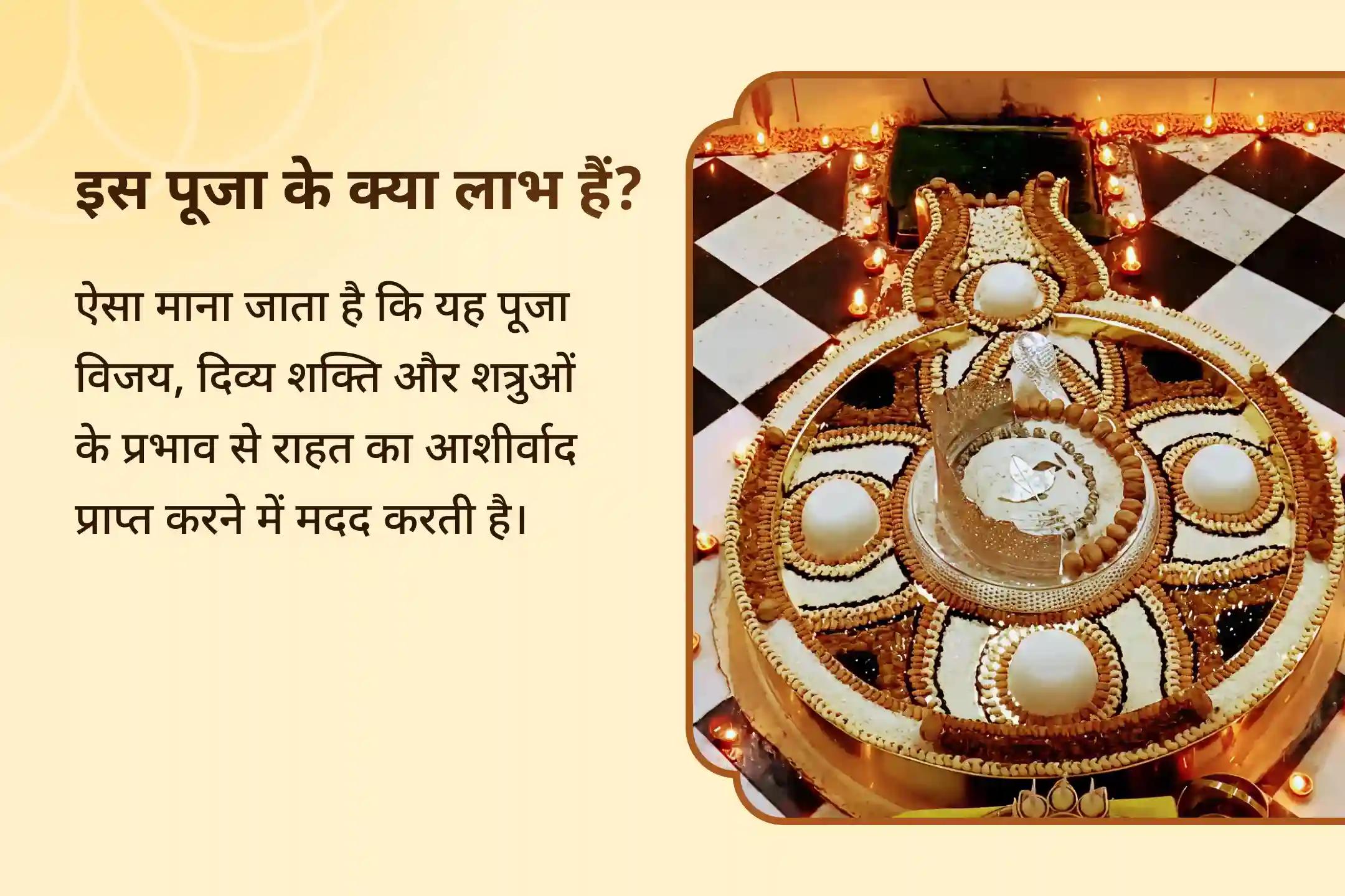 🔱 क्या परेशानियाँ लगातार आपकी सफलता में बाधा डाल रही हैं? त्रिपुरारी पूर्णिमा की इस शक्तिशाली रात में भगवान शिव की कृपा आपको भी प्राप्त हो सकती है।