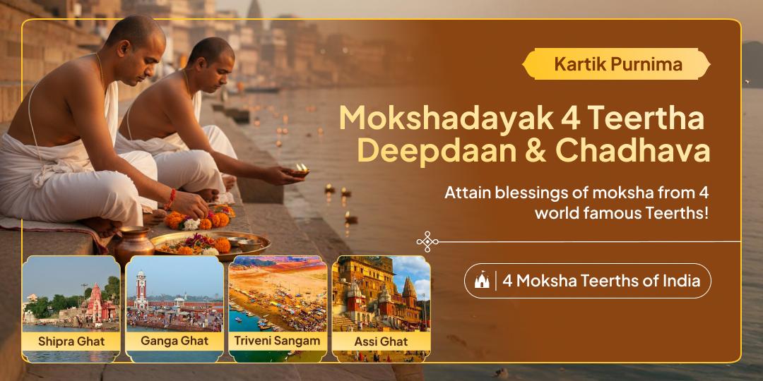 Honour Pitru Dev Shri Hari at 4 moksha teerth sites on the holiest day of the holiest month of the year; Kartik Purnima!
