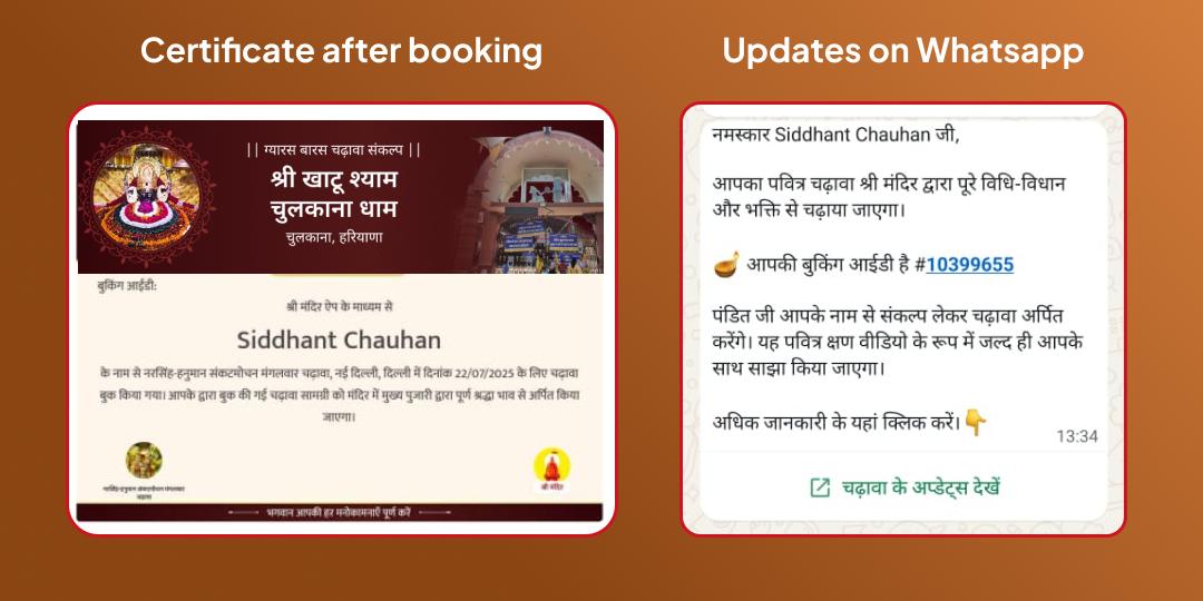 Kartik Purnima Mokshadayak 4 Teerth Deepdaan & Chadhava