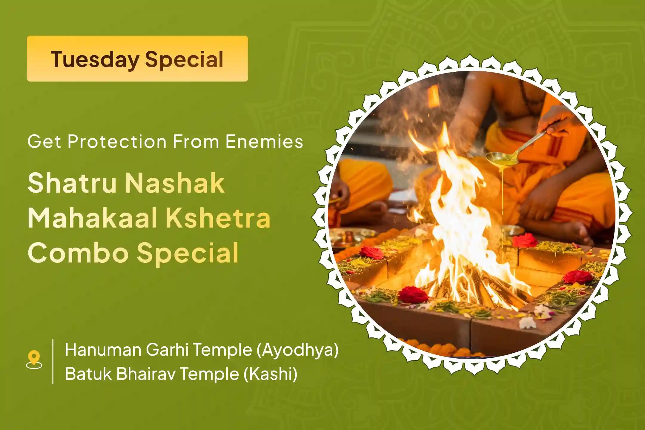 😔 Do you feel surrounded by unseen enemies and negativity that blocks your path? The combined power of Lord Batuk Bhairav and Lord Sankat Mochan Hanuman can destroy all your troubles.