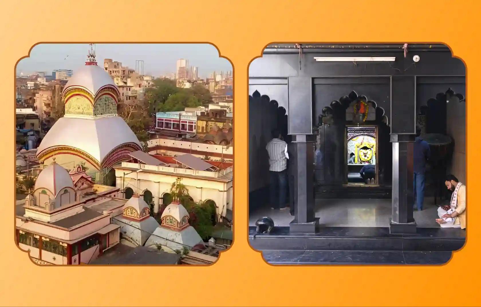 Kalighat Shaktipeeth Temple, Shri Batuk Bhairav Temple, Kolkata, Kashi | West Bengal, Uttar Pradesh