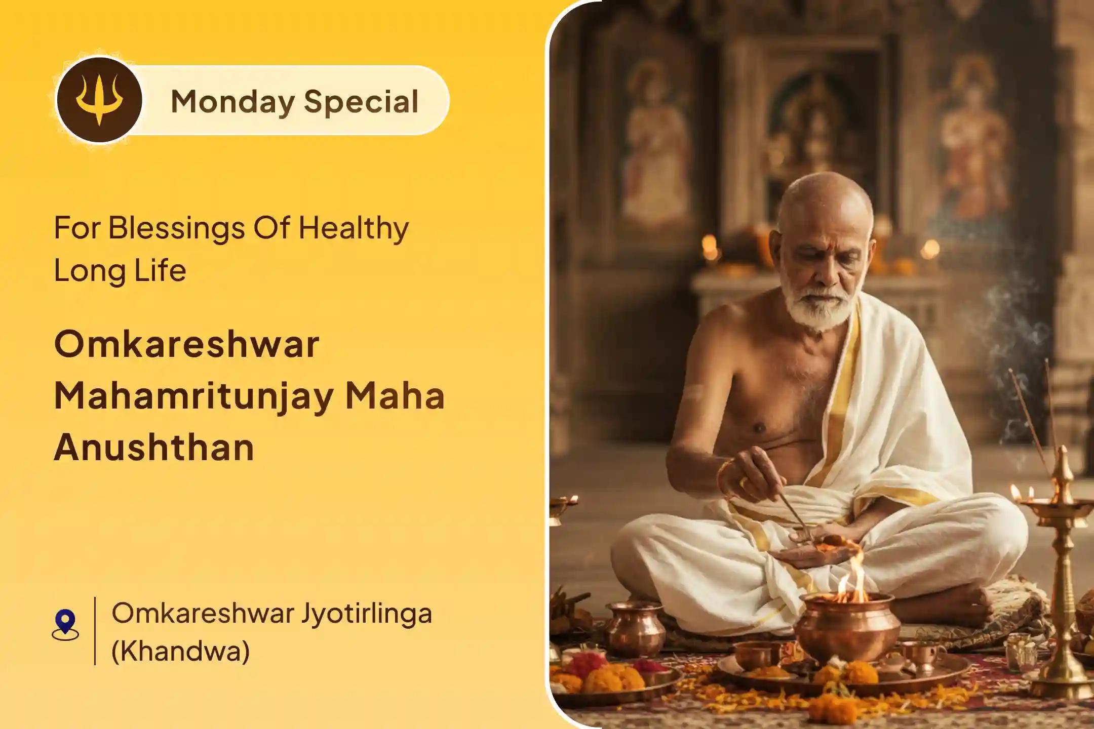 🔱 Join the rare and divine Maha Anushthan of 1008 Mahamrityunjaya Jaap at the sacred Omkareshwar Jyotirlinga and receive Lord Mahadev's blessings for good health, protection, and a long life for you and your family. 🙏🕉️