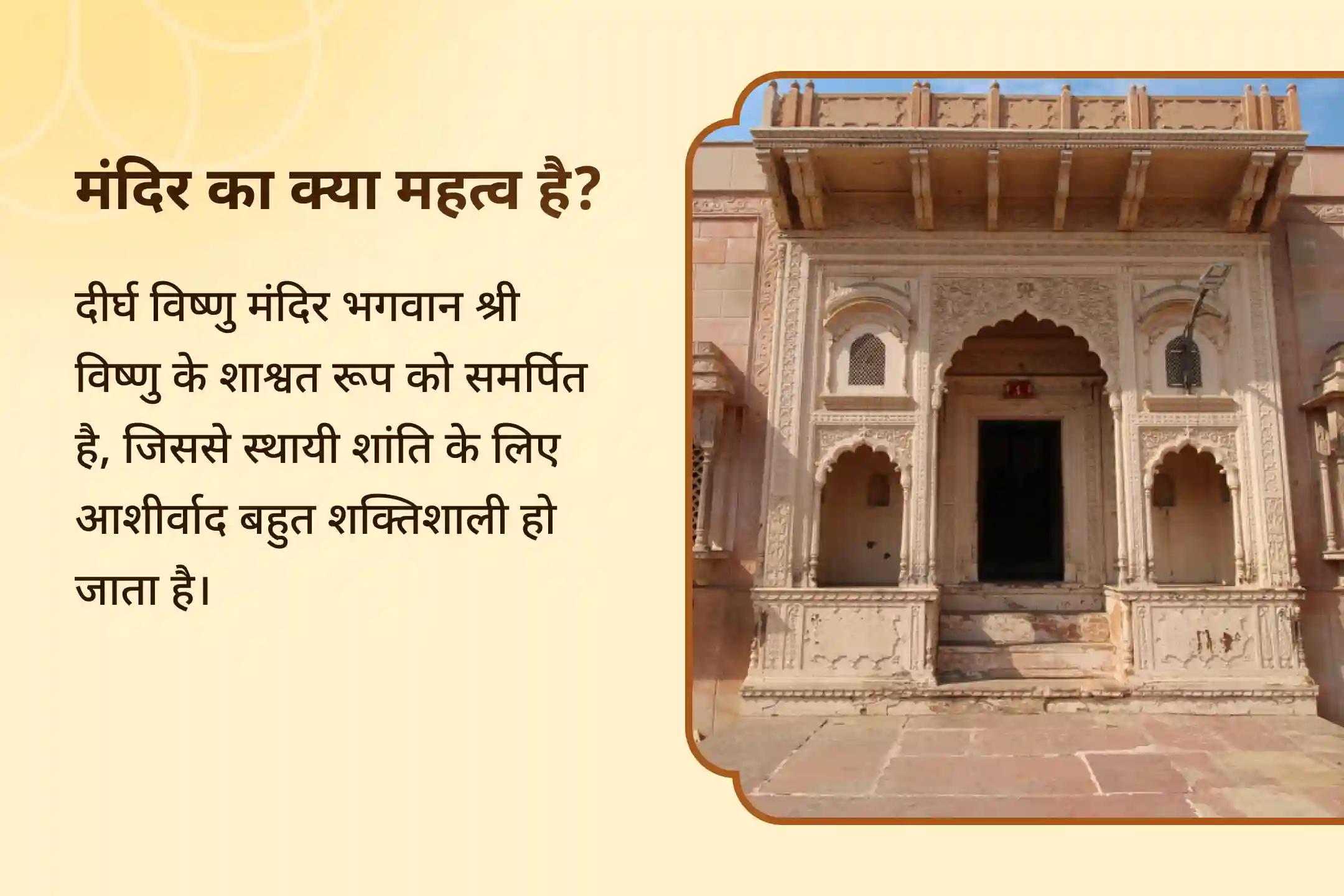 🔱 क्या आपको लगता है कि अनदेखी ताकतें आपकी सफलता और शांति के रास्ते में रुकावट डाल रही हैं? भगवान विष्णु का दिव्य सुदर्शन चक्र किसी कवच से कम नहीं है! 