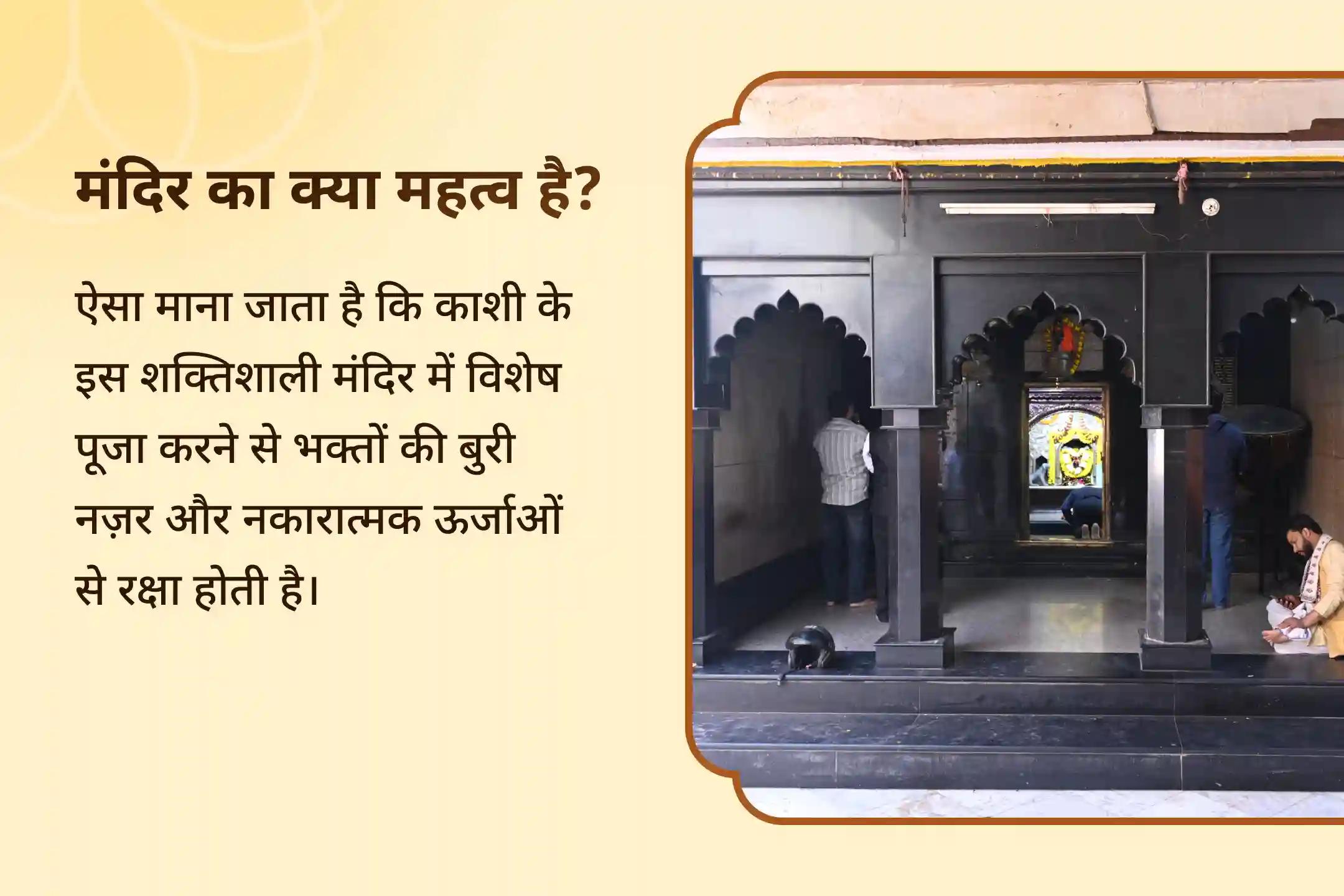 💫 जीवन में सर्वोच्च साहस प्राप्ति एवं नकारात्मक ऊर्जा से सुरक्षा के लिए कराएं  🌌 महाकाल नगरी विशेष में श्री काल भैरव तंत्र युक्त महायज्ञ एवं कालभैरवाष्टकम 🔱🔥