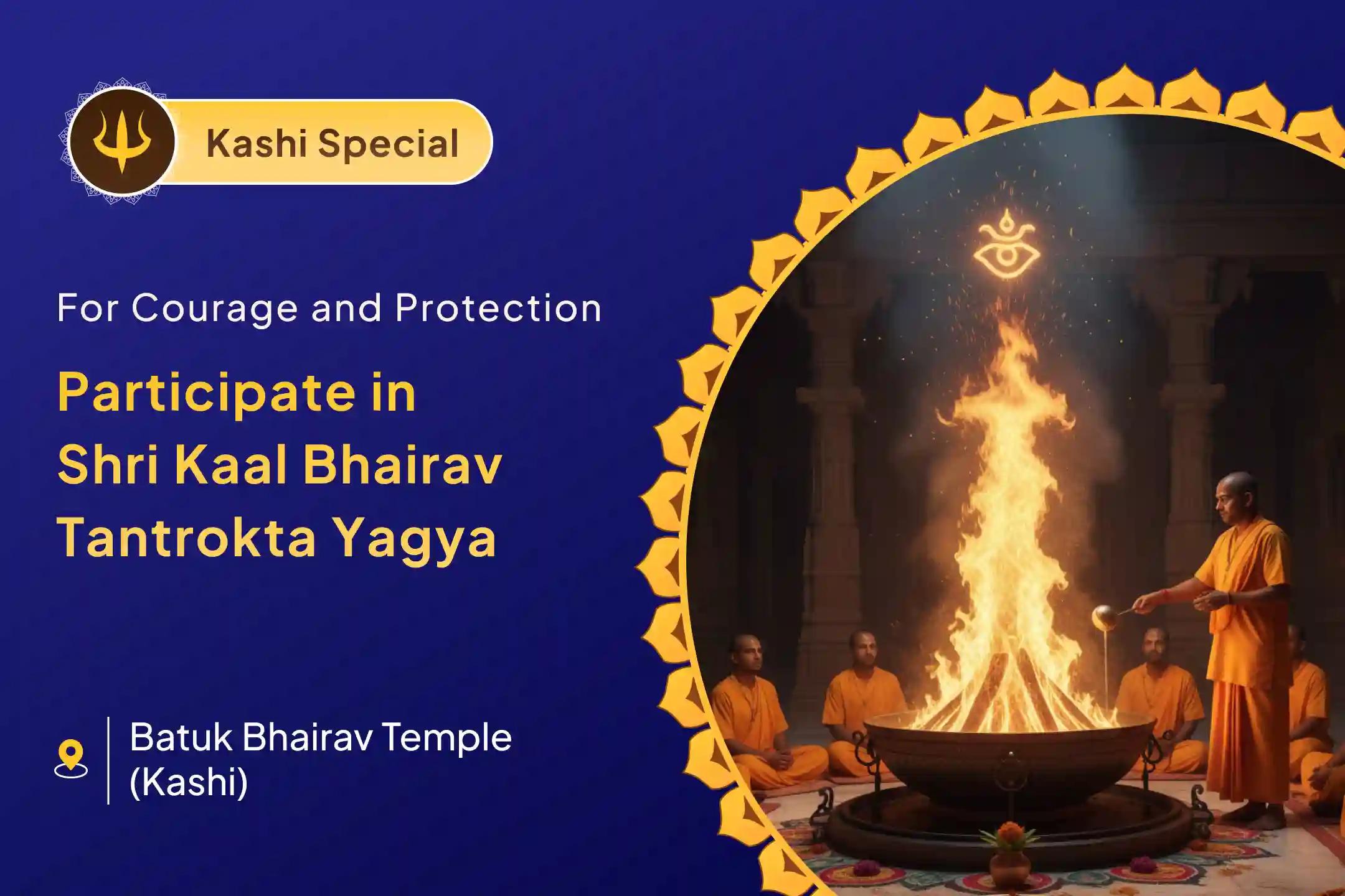 💫 For achieving supreme courage and protection from negative energy in life, perform the 🌌 Shri Kaal Bhairav Tantra-Yukta Mahayagya and Kalabhairavashtakam in Mahakal City Special 🔱🔥