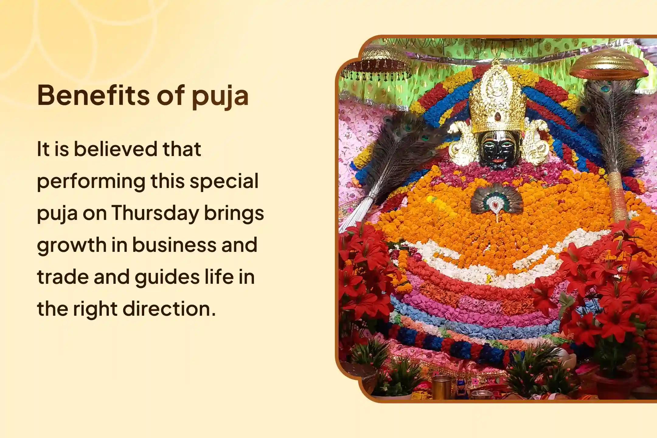 🚩 A golden opportunity to worship Shri Khatu Shyam for protection in business, growth, and progress in life 🚩