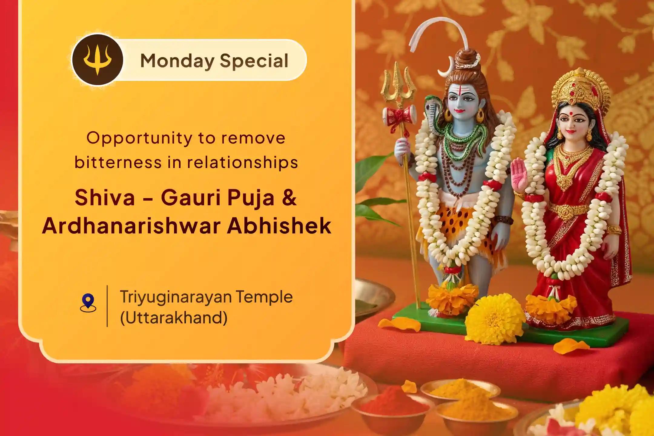 🔱 Are disputes and conflicts in married life increasing excessively? A golden opportunity to seek the blessings of Maa Gauri and Mahadev ✨