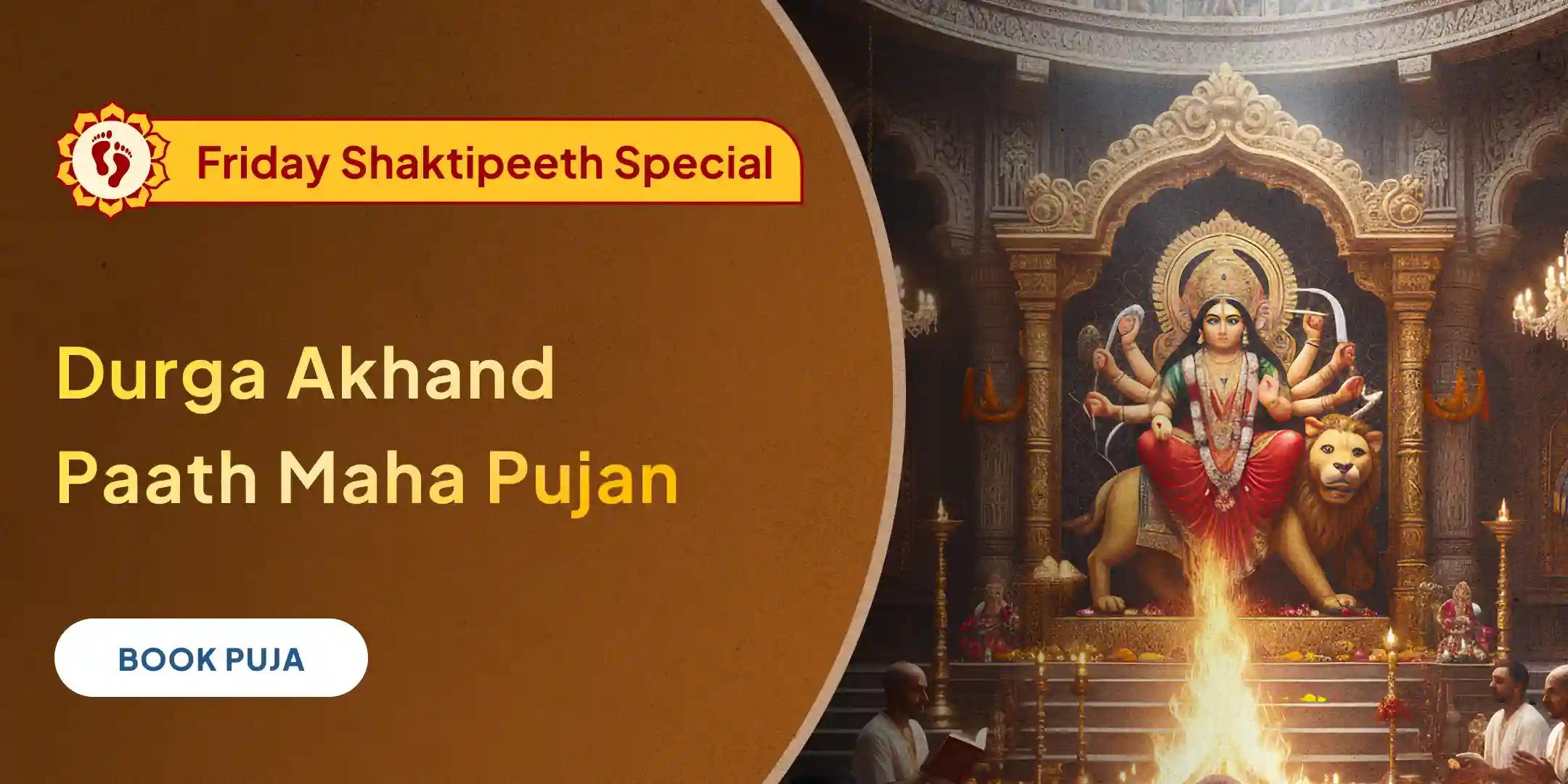 Nav Durga Nav Stotra Path Pujan and Nav Chandi Havan