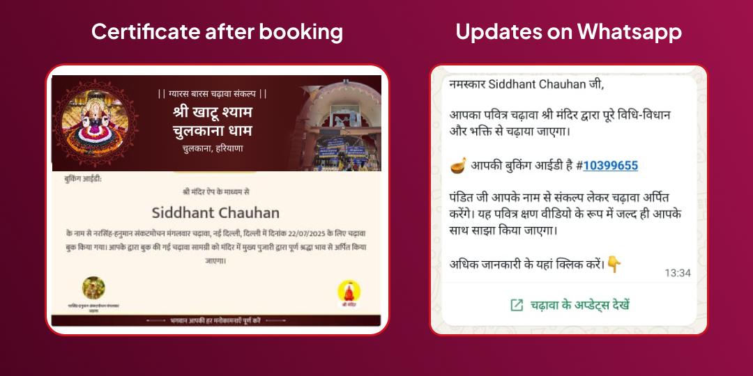 Ganadhipa Sankashti Vighnaharta Shri Chandi Cha Ganpati Chadhava