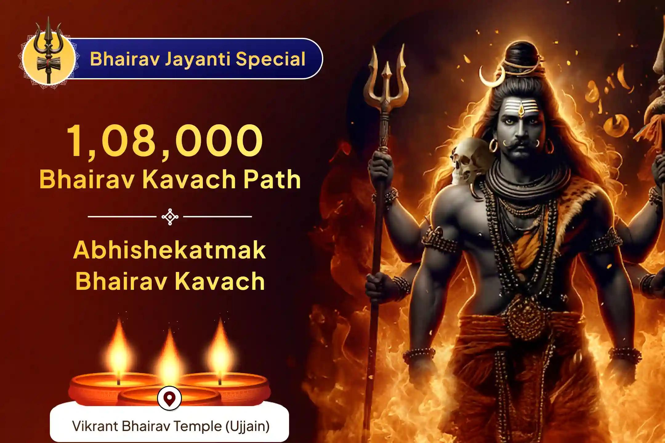 🔥 Is there a time when the universe witnesses the rise of Shiva’s fiercest protector? It is Kaal Bhairav Jayanti, the day when your prayers can dissolve fear and awaken your divine strength 🙏