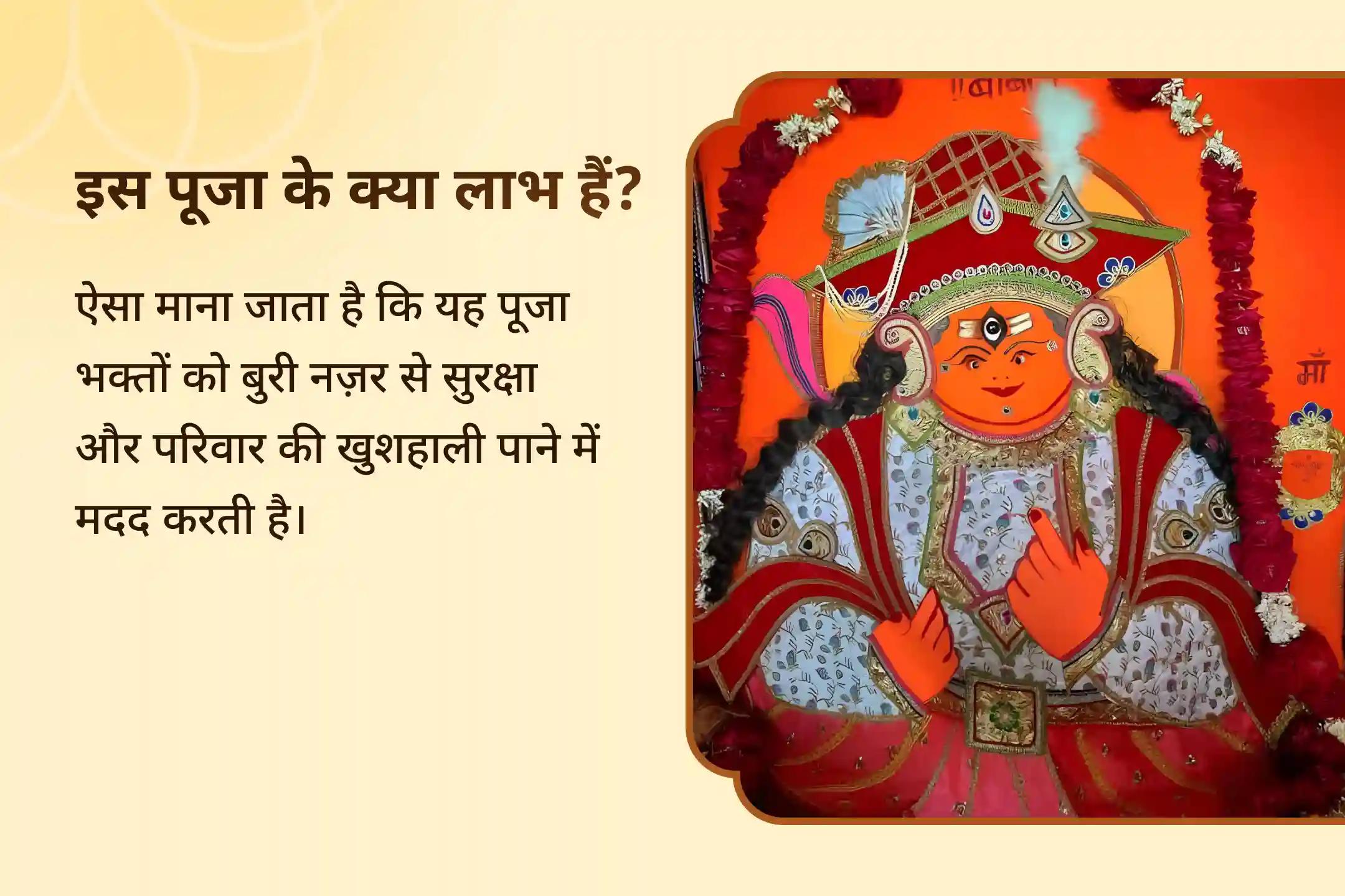 🐾 इस काल भैरव जयंती पर, दिव्य संरक्षक की कृपा प्राप्त करें। कुत्तों को भोजन दें और अपने परिवार के लिए उनकी सुरक्षा, आशीर्वाद और कल्याण की कामना करें 🕉️
