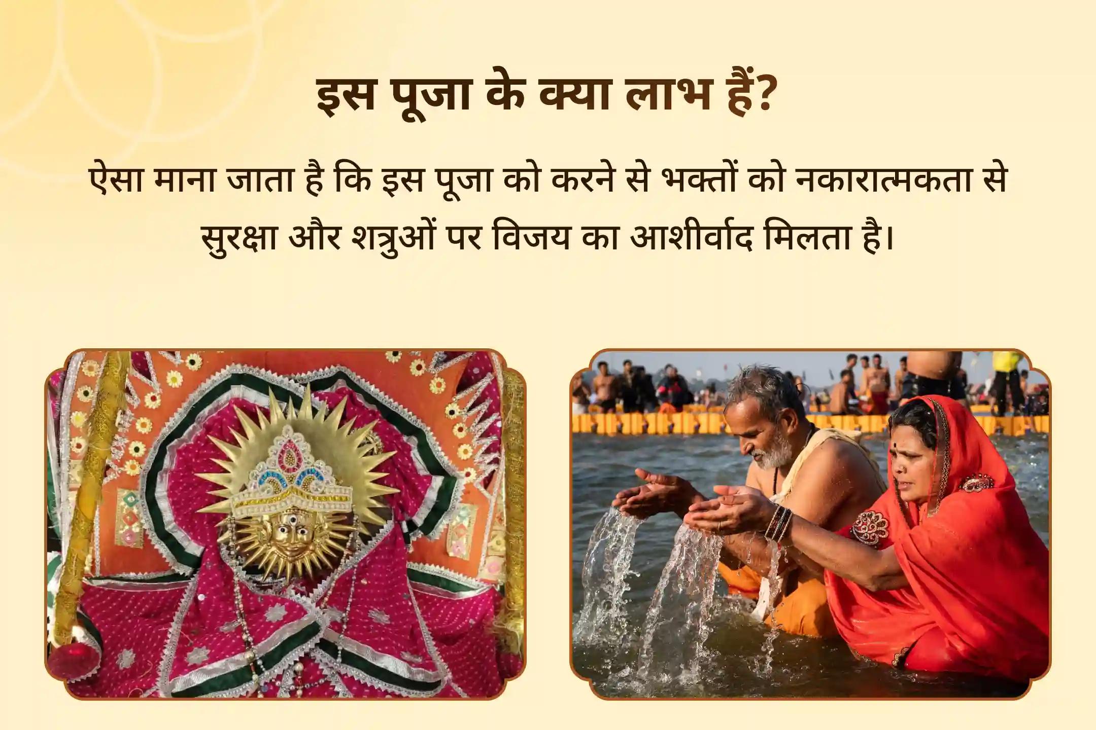 🪔 इस रविवार सूर्योदय गंगा आरती और आदित्य हृदय स्तोत्र के 51 पाठों के माध्यम से साहस और निडरता का दिव्य आशीर्वाद प्राप्त करें