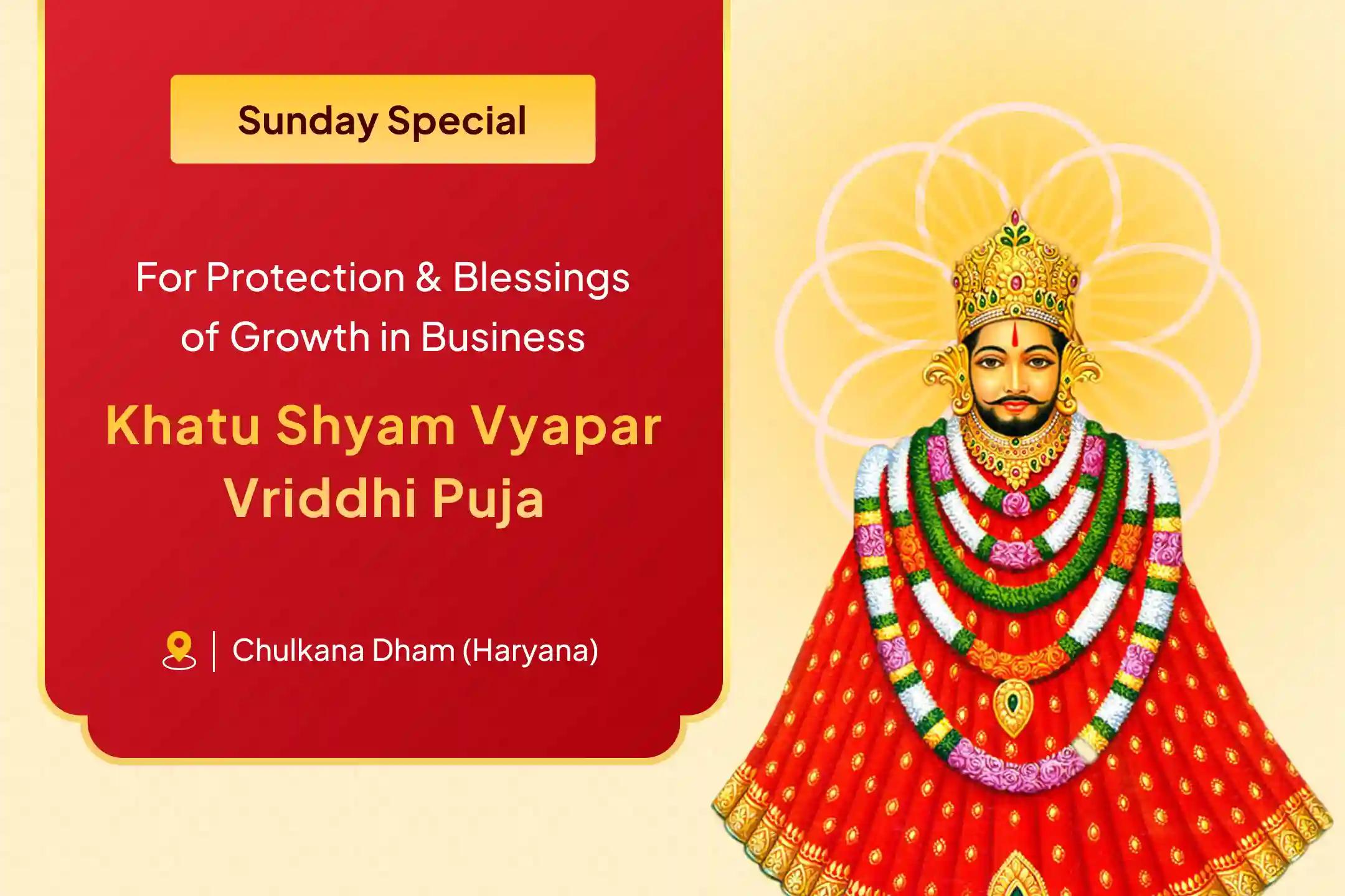 💰 Seek Khatu Shyam’s divine Vyaapar Raksha Kavach this Sunday for steady business growth and financial stability 🌺✨