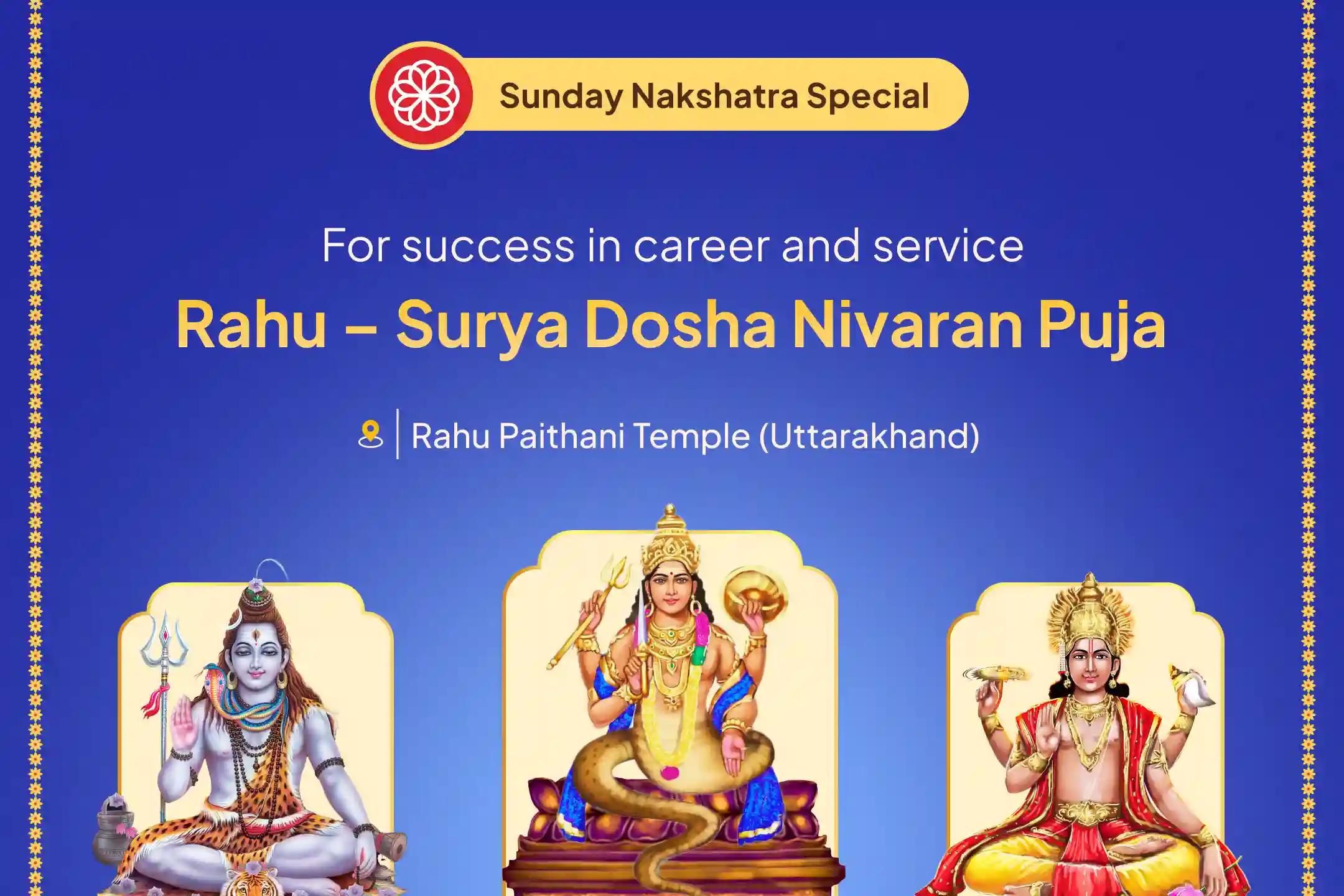🔱 Don’t miss this rare opportunity to worship Surya Dev and Rahu Dev together under Rahu’s Ardra Nakshatra on a Sunday! 🙏🕉️
