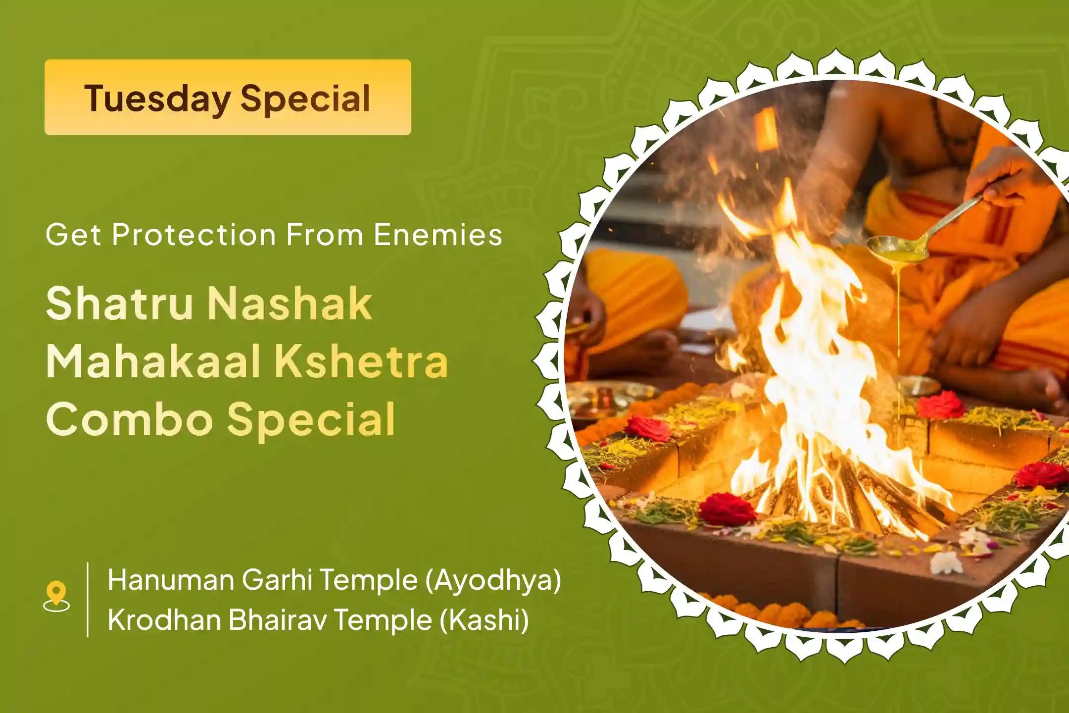 😔 Do you feel surrounded by unseen enemies and negativity that blocks your path? The combined power of Lord Batuk Bhairav and Lord Sankat Mochan Hanuman can destroy all your troubles.