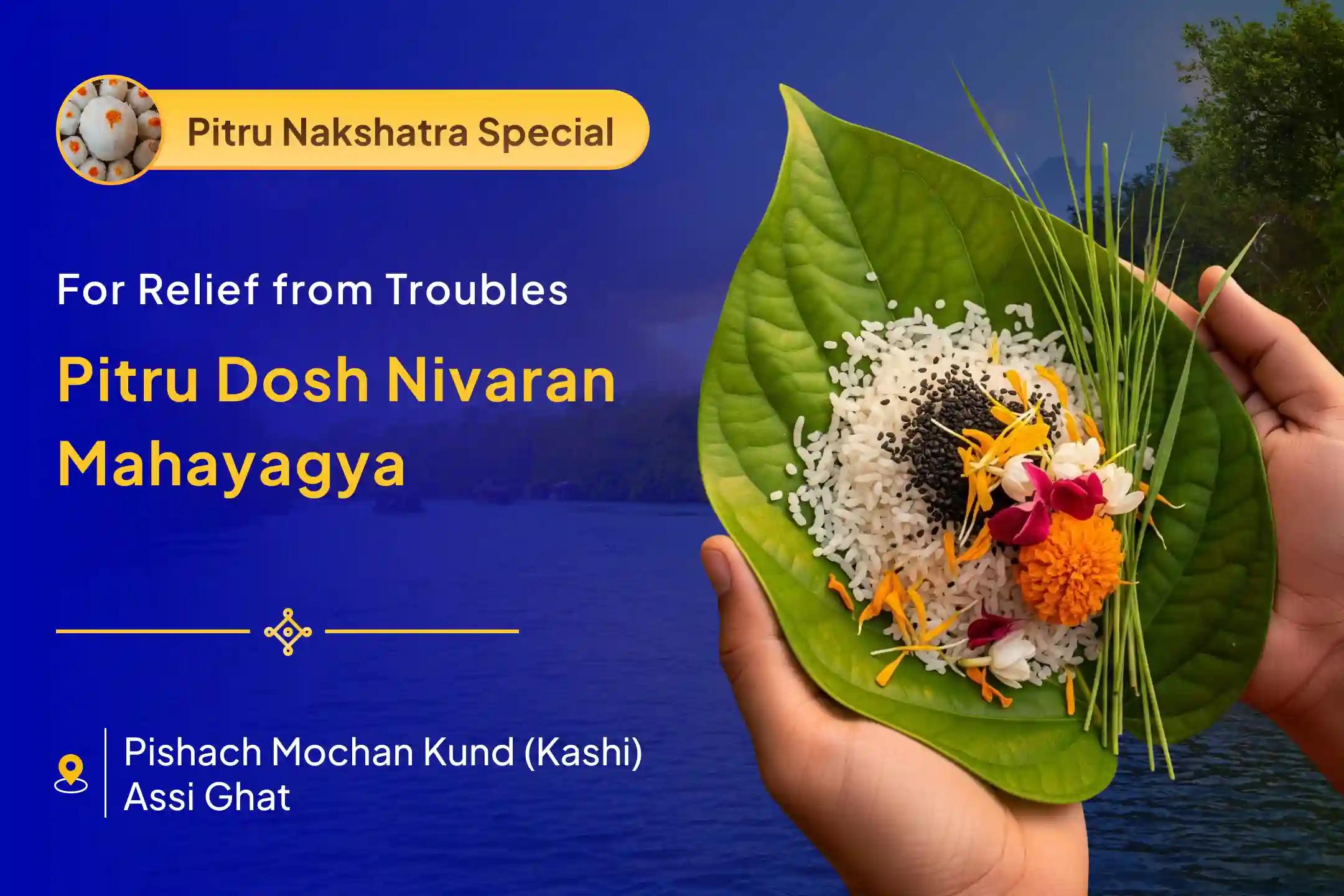 🌸 Are you wishing peace for your ancestors' souls? Take part in this special Pitru Mahapuja and Maha Aarti happening in Kashi under the sacred Pitru Nakshatra 🙏🪔