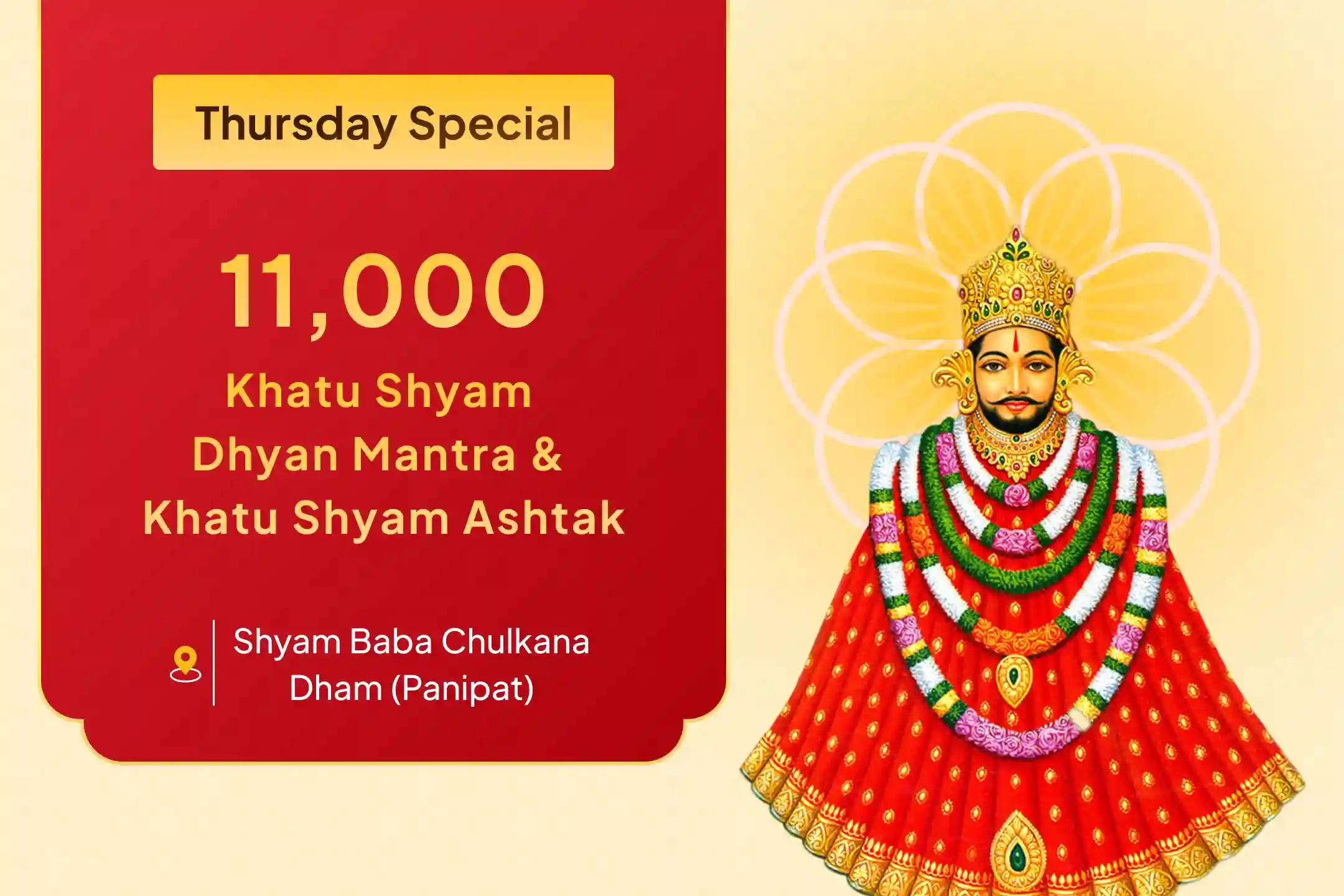 🚩 Hope for the Hopeless – Baba Shyam is With Us! 🚩 Invoke the blessings of Shri Khatu Shyam for protection in business, financial growth, and forward movement in life.