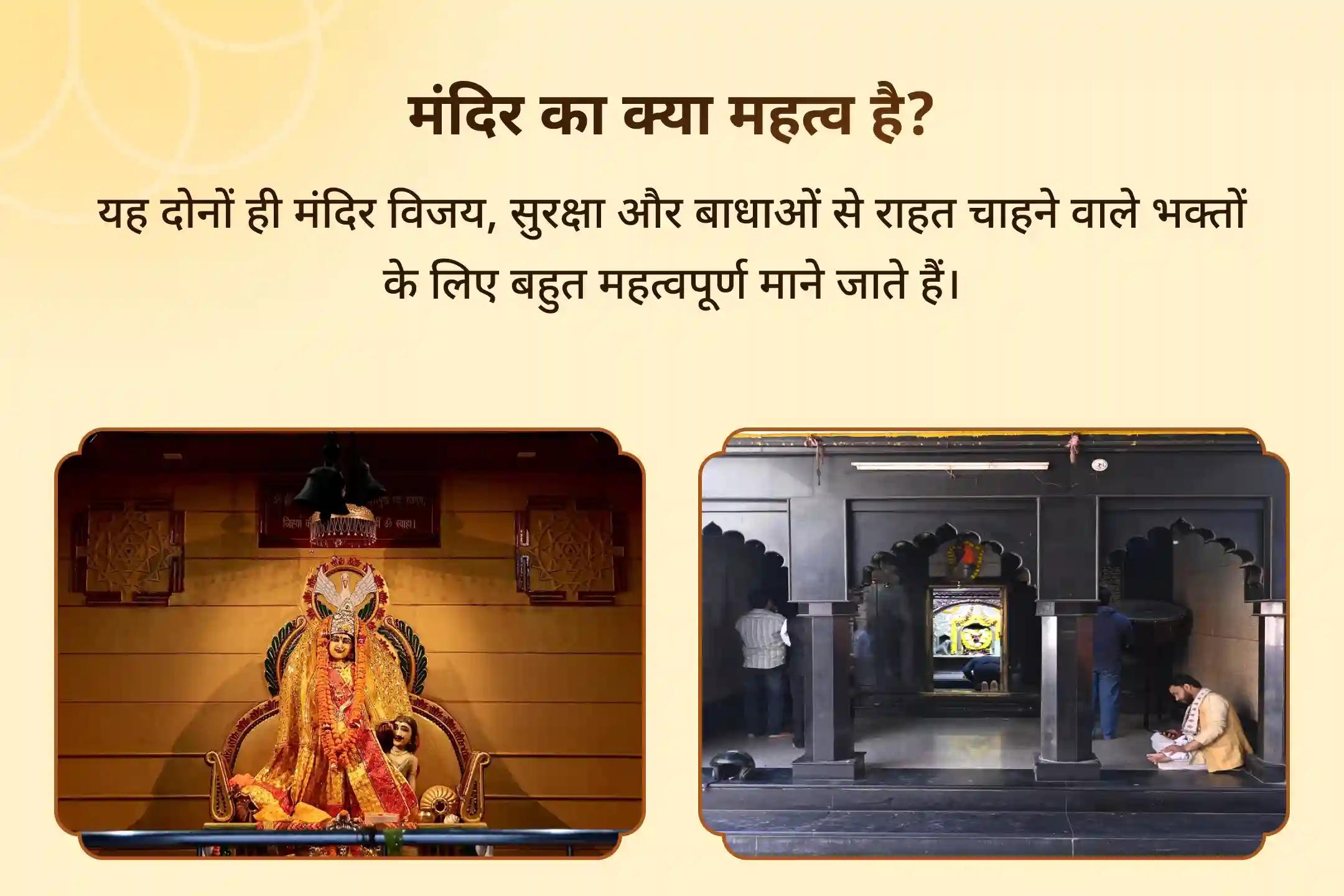 🛕 मां बगलामुखी और श्री बटुक भैरव की संयुक्त आराधना से पाएं बुरी ऊर्जाओं और दुर्भाग्य से राहत का दिव्य आशीर्वाद 🛕