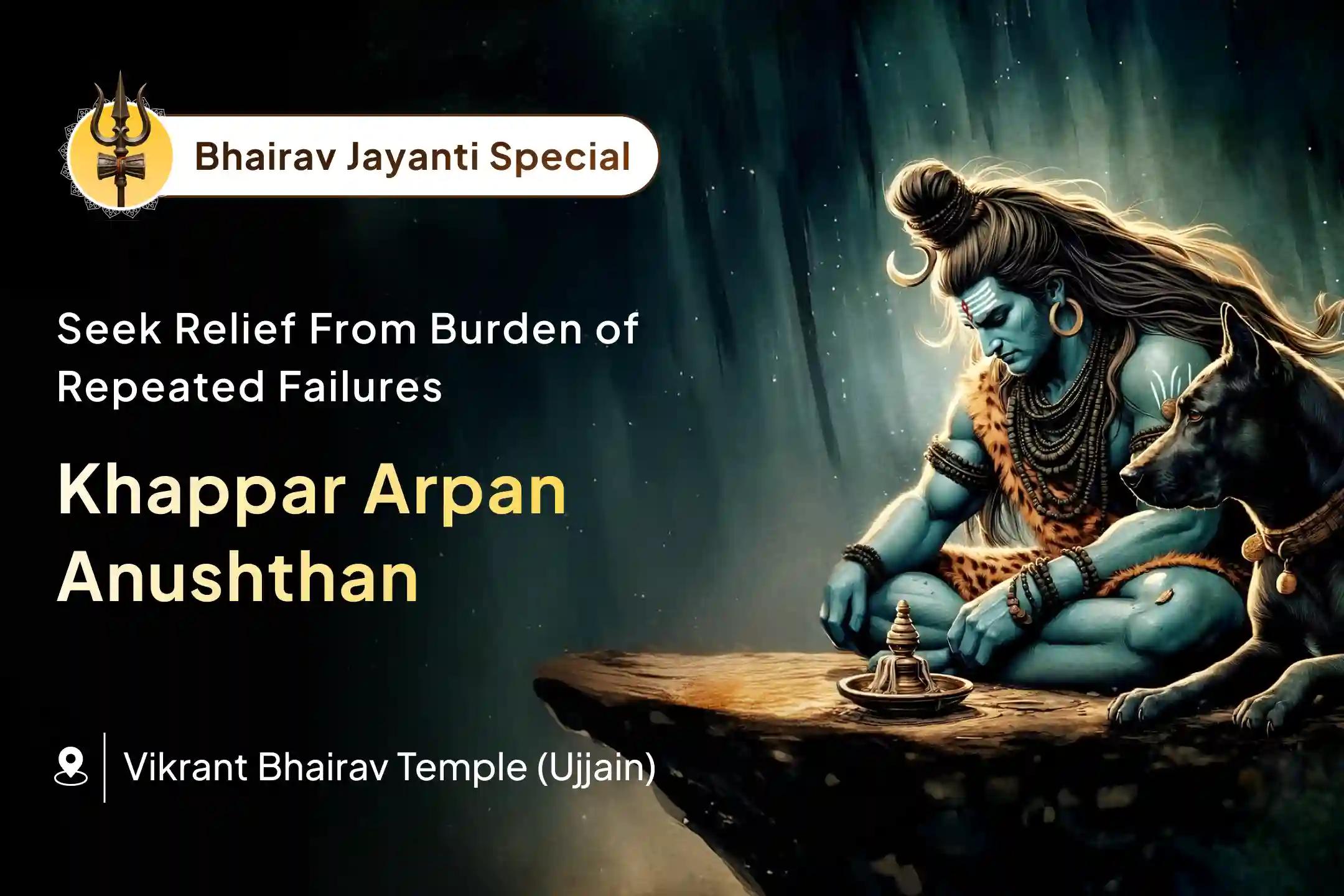 🔥Kaal Bhairav Jayanti is the supreme day when time itself bows to the fierce, compassionate protector. This sacred observance of the Lord’s birth is the most powerful moment in the entire year to surrender the deepest burdens of the soul  🙏