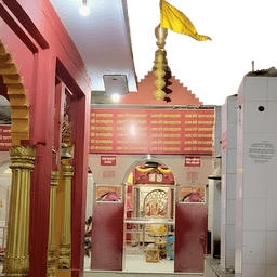 Krodhan Bhairav Temple, Kashi