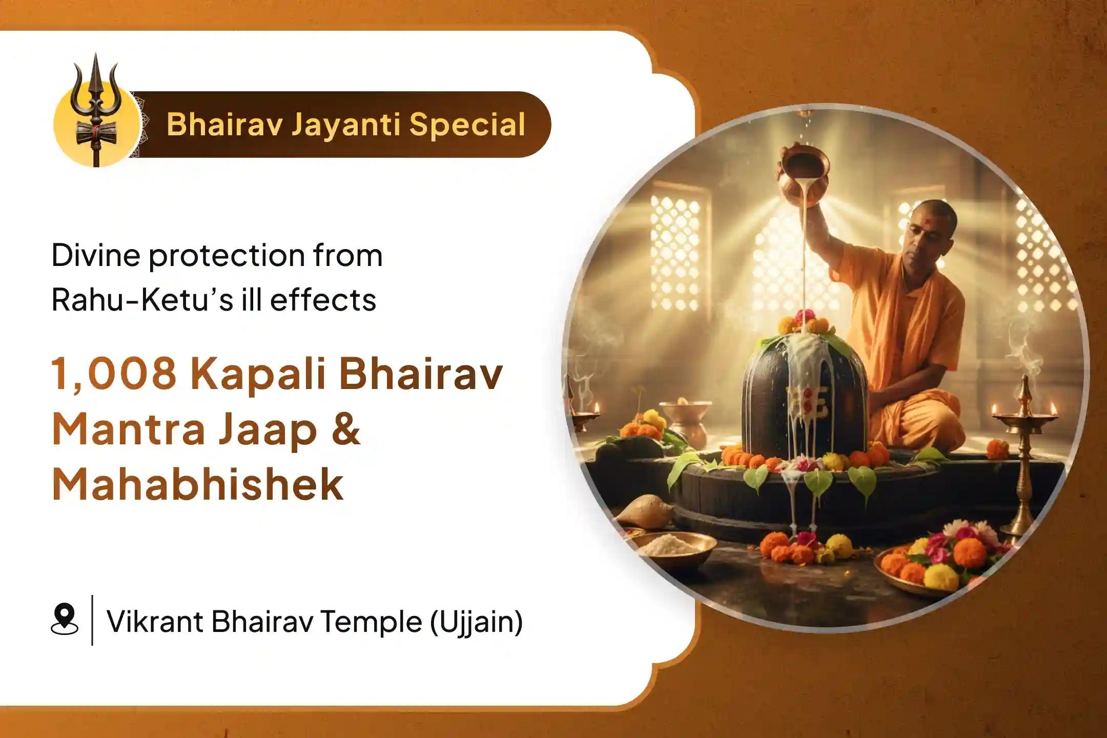 💰 On Bhairav Jayanti, receive divine blessings through the rare worship of Shri Kapali Bhairav  for protection from Rahu-Ketu’s negative effects and new transformation in life 🙏