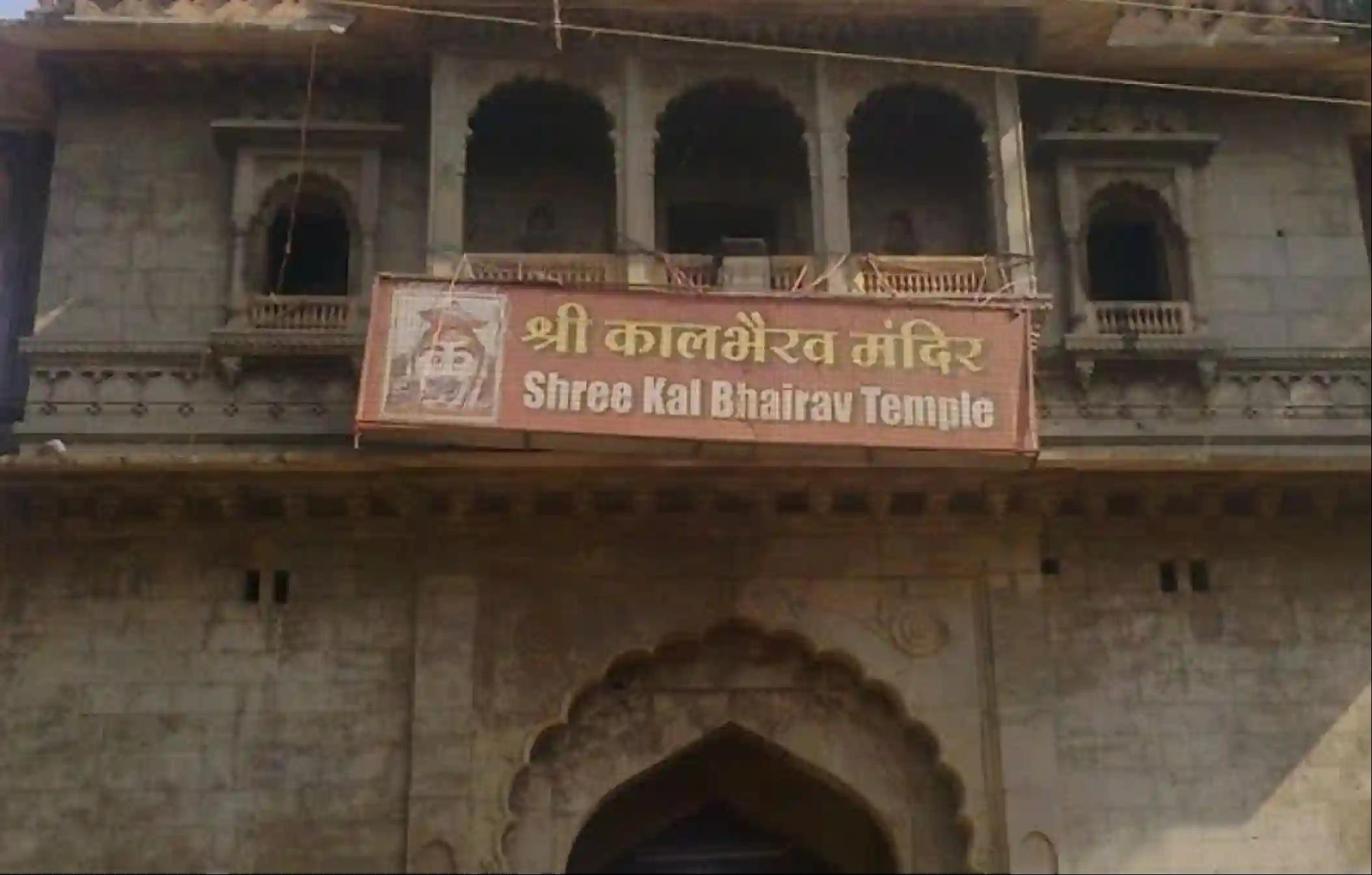 Kaal Bhairav Temple, Kashi, Uttar Pradesh