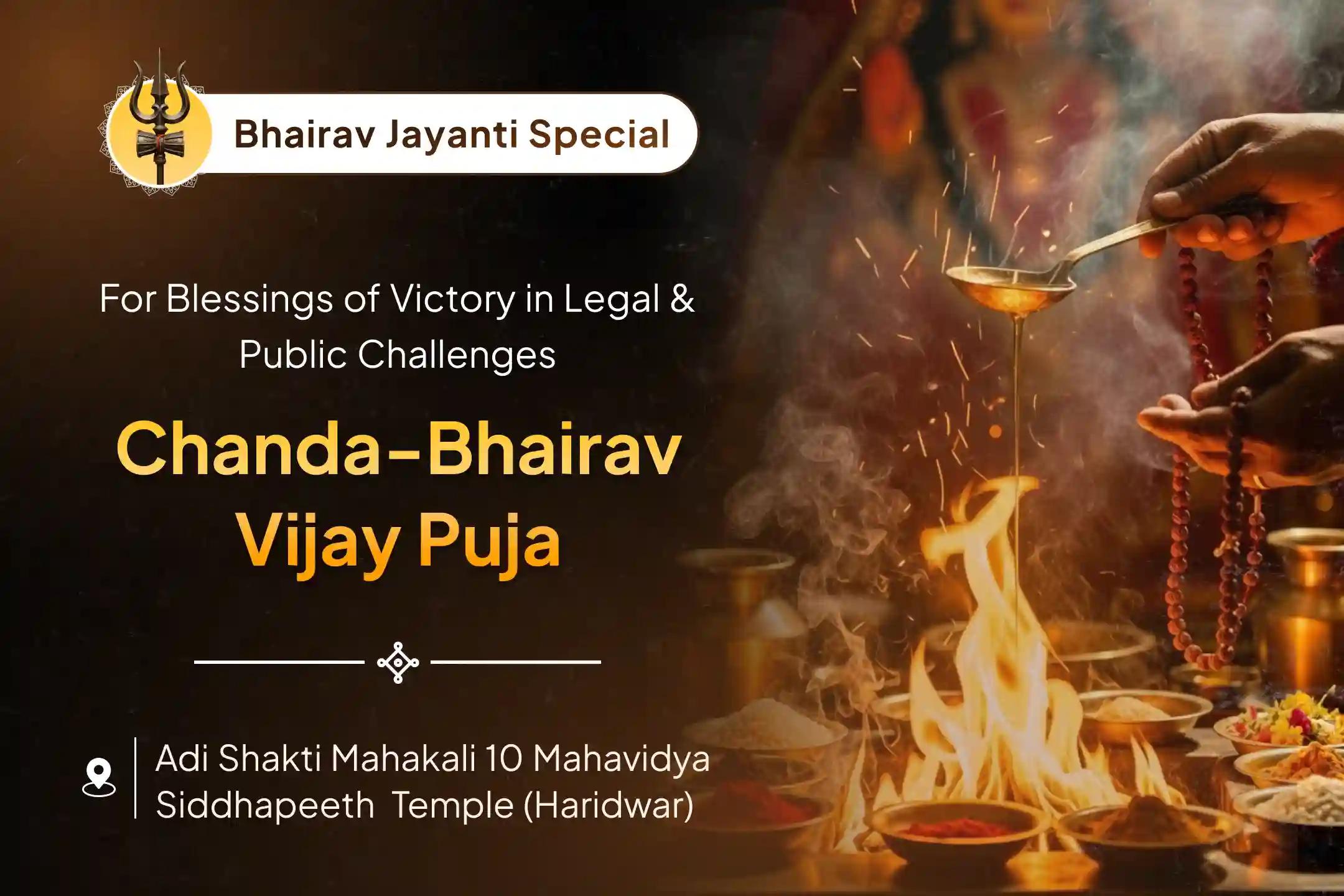 Do you feel trapped by challenges in court, competition, or public life that seem impossible to overcome? This Chanda-Bhairav Vijay Puja on the sacred Kaal Bhairav Jayanti is a powerful divine invocation for justice, clarity, and victory 🔱