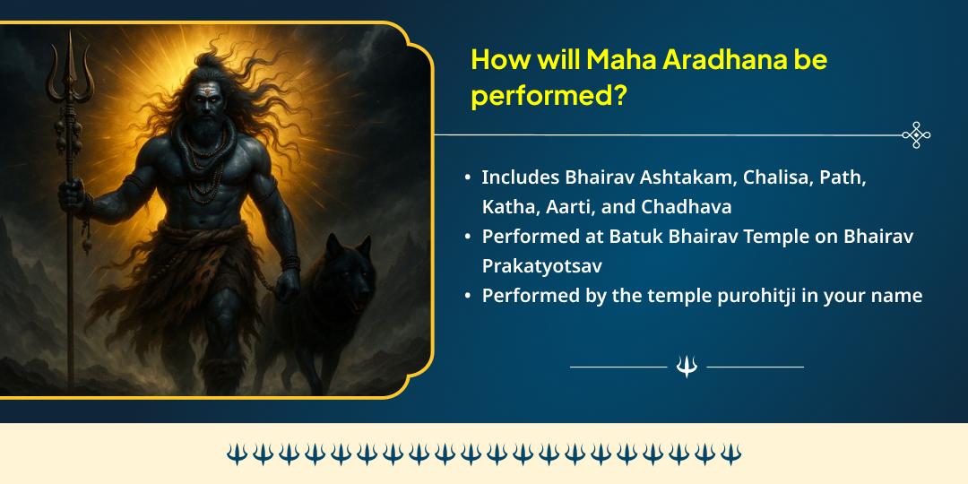 Kaal Bhairav Jayanti Bhairav Prakatyotsav Nishith Kaal Maha Aradhana