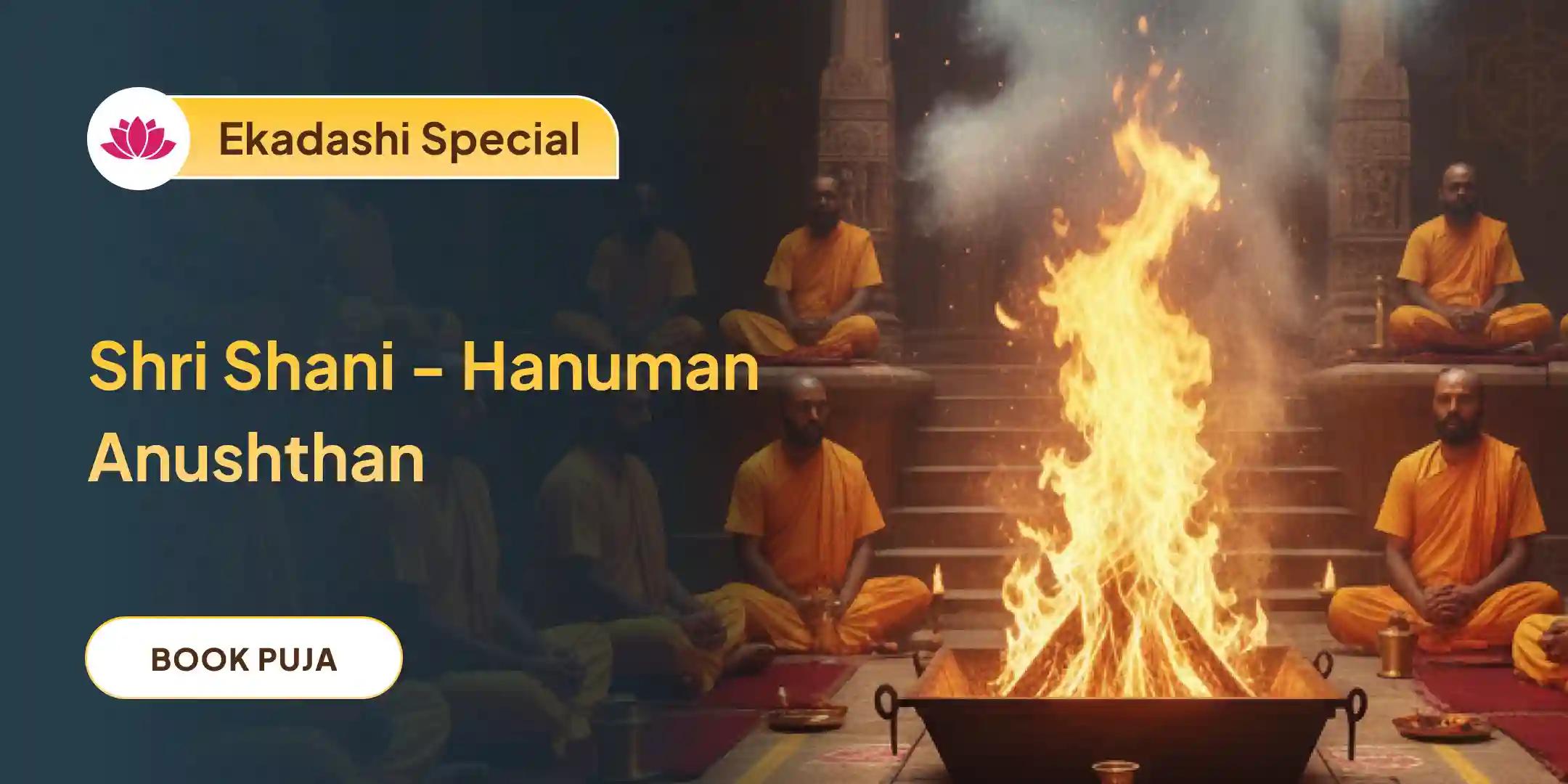 23,000 Shani Mool Mantra Jaap and 1008 Sankat Mochan and Hanuman Ashtak Path