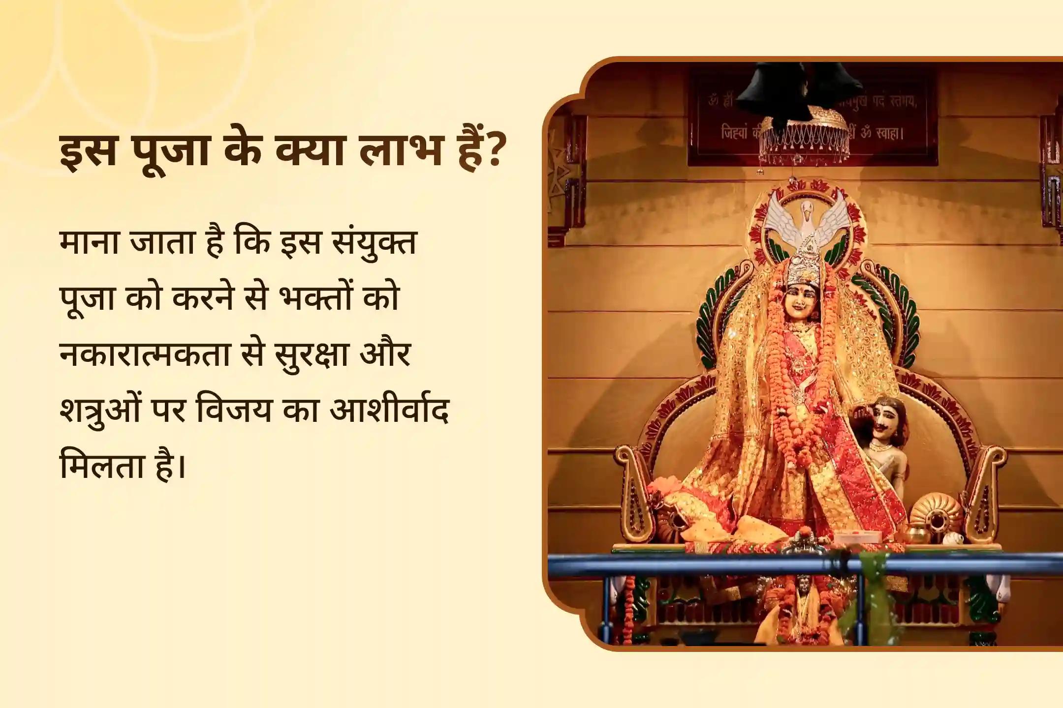 😞 मन हताश है? ⚫ नकारात्मकता से घिर चुके हो? 😟 शत्रु पीछा नहीं छोड़ रहे? 🔥 श्री हनुमान, भैरव, महाकाली को समर्पित इस दिव्य अनुष्ठान से प्राप्त करें सम्पूर्ण सुरक्षा आशीर्वाद🙏🔥