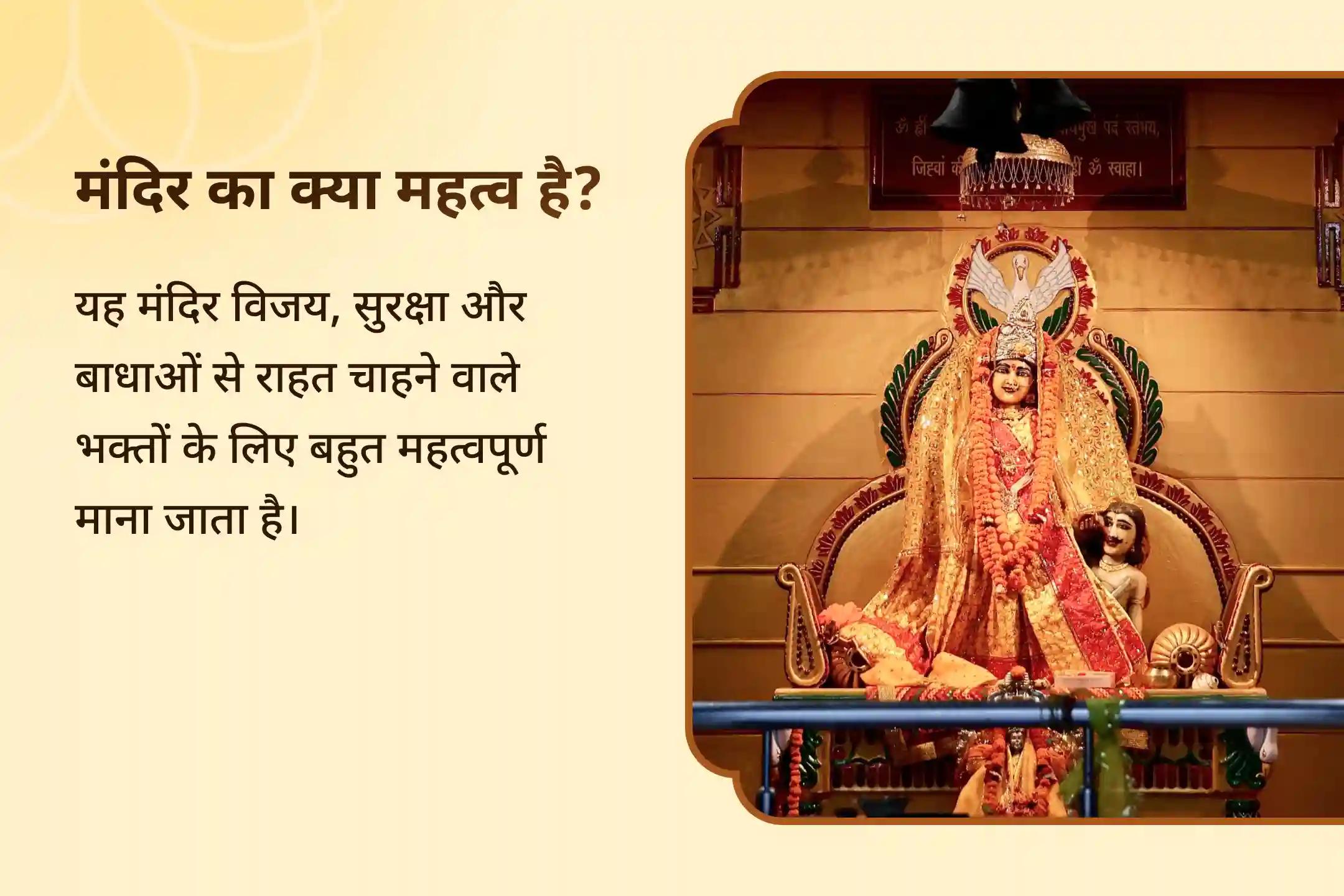 😞 मन हताश है? ⚫ नकारात्मकता से घिर चुके हो? 😟 शत्रु पीछा नहीं छोड़ रहे? 🔥 श्री हनुमान, भैरव, महाकाली को समर्पित इस दिव्य अनुष्ठान से प्राप्त करें सम्पूर्ण सुरक्षा आशीर्वाद🙏🔥
