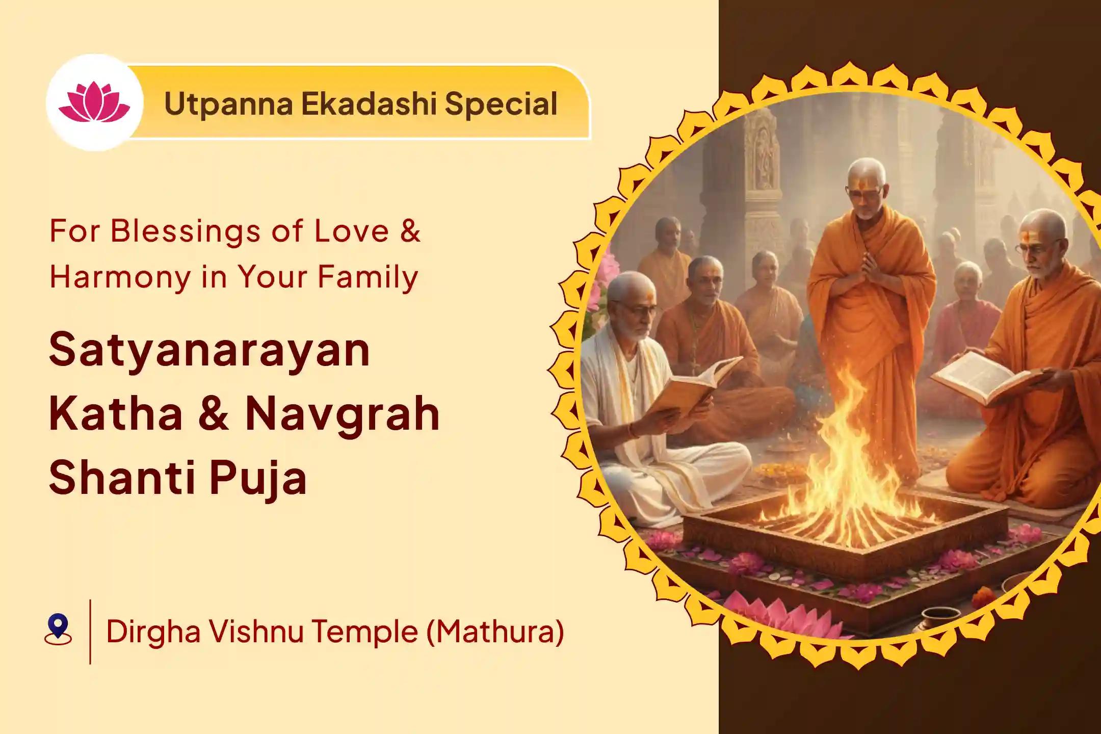 🙏 The most auspicious day is here! Are you ready to welcome Lord Vishnu as He awakens on UtpannaEkadashi? This is the divine moment to seek blessings for family peace and harmony