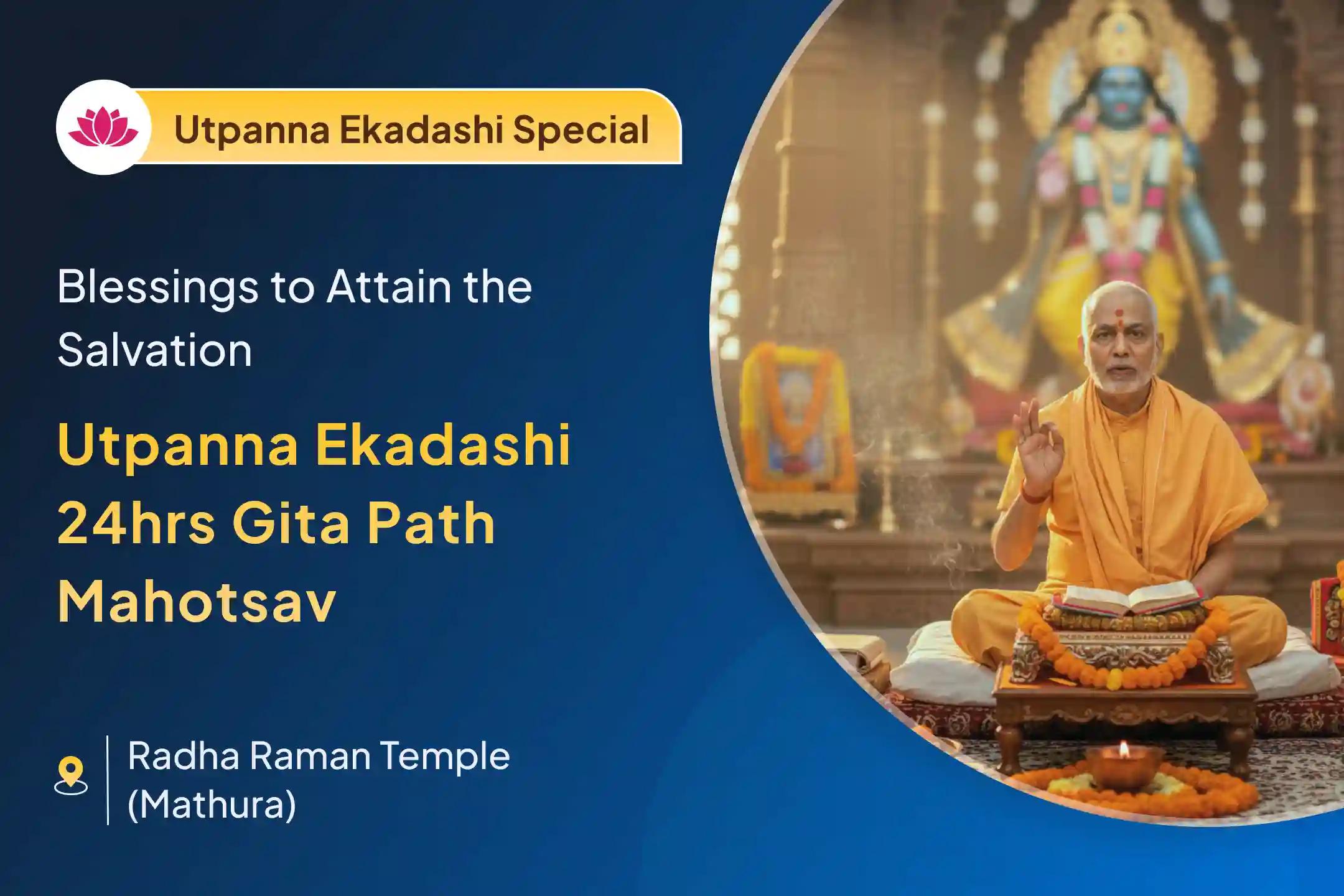 😔 Do you worry about past mistakes or unknown sins blocking your path to peace? The sacred Ekadashi Tithi offers a divine chance for purification and liberation