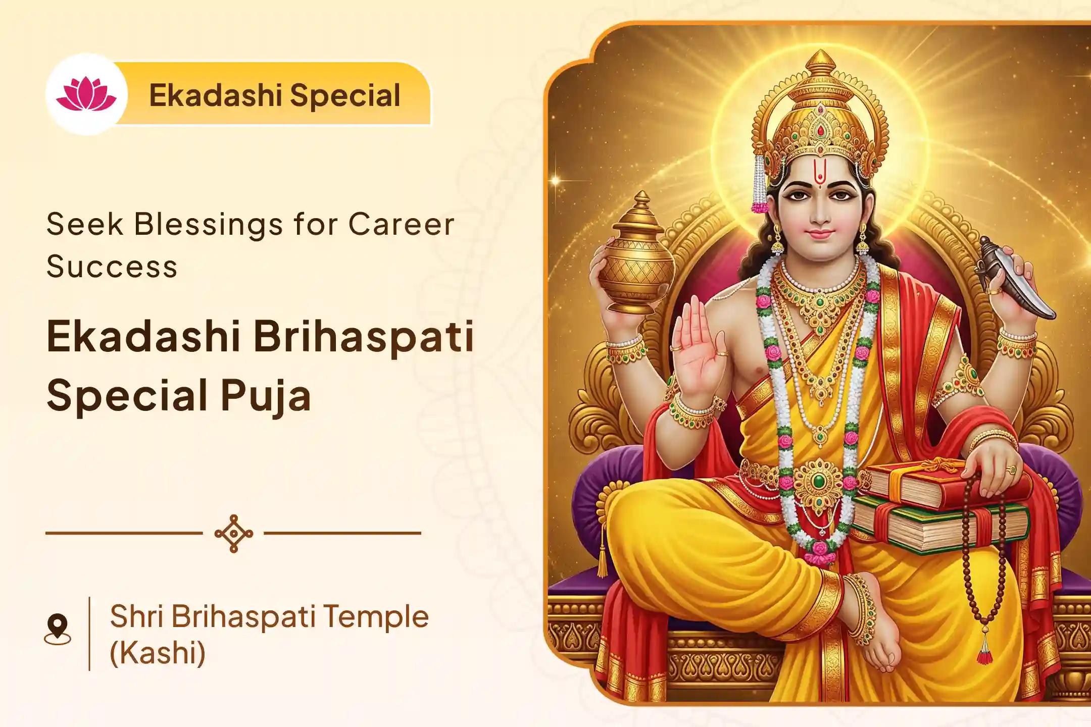 Struggling to Find Career Success?💔 Ekadashi of Margashirsha Tithi Brings a Rare Chance to Change That 🙏