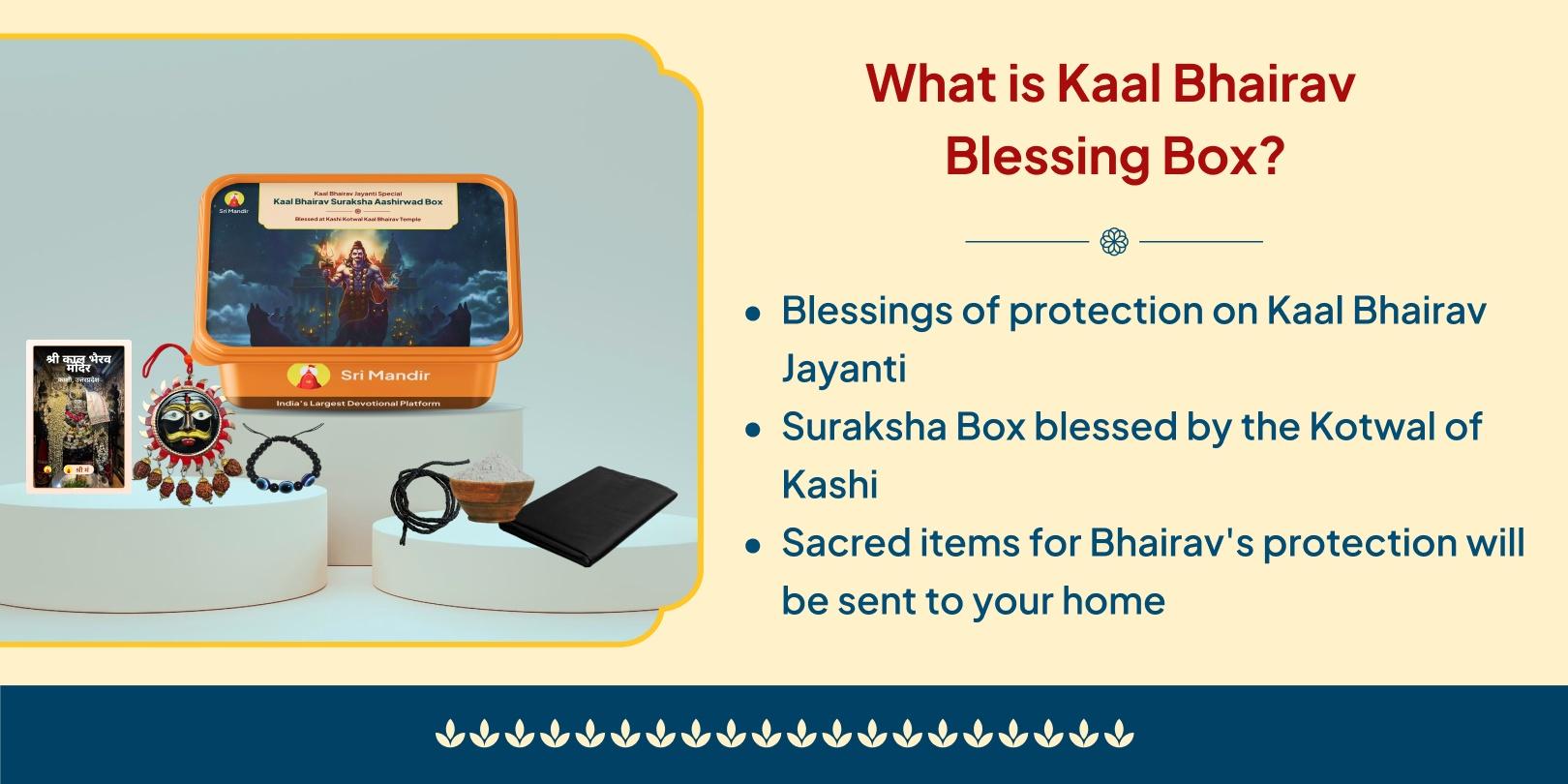 Kaal Bhairav Jayanti Shree Kaal Bhairav Blessed Suraksha Box Home Delivery