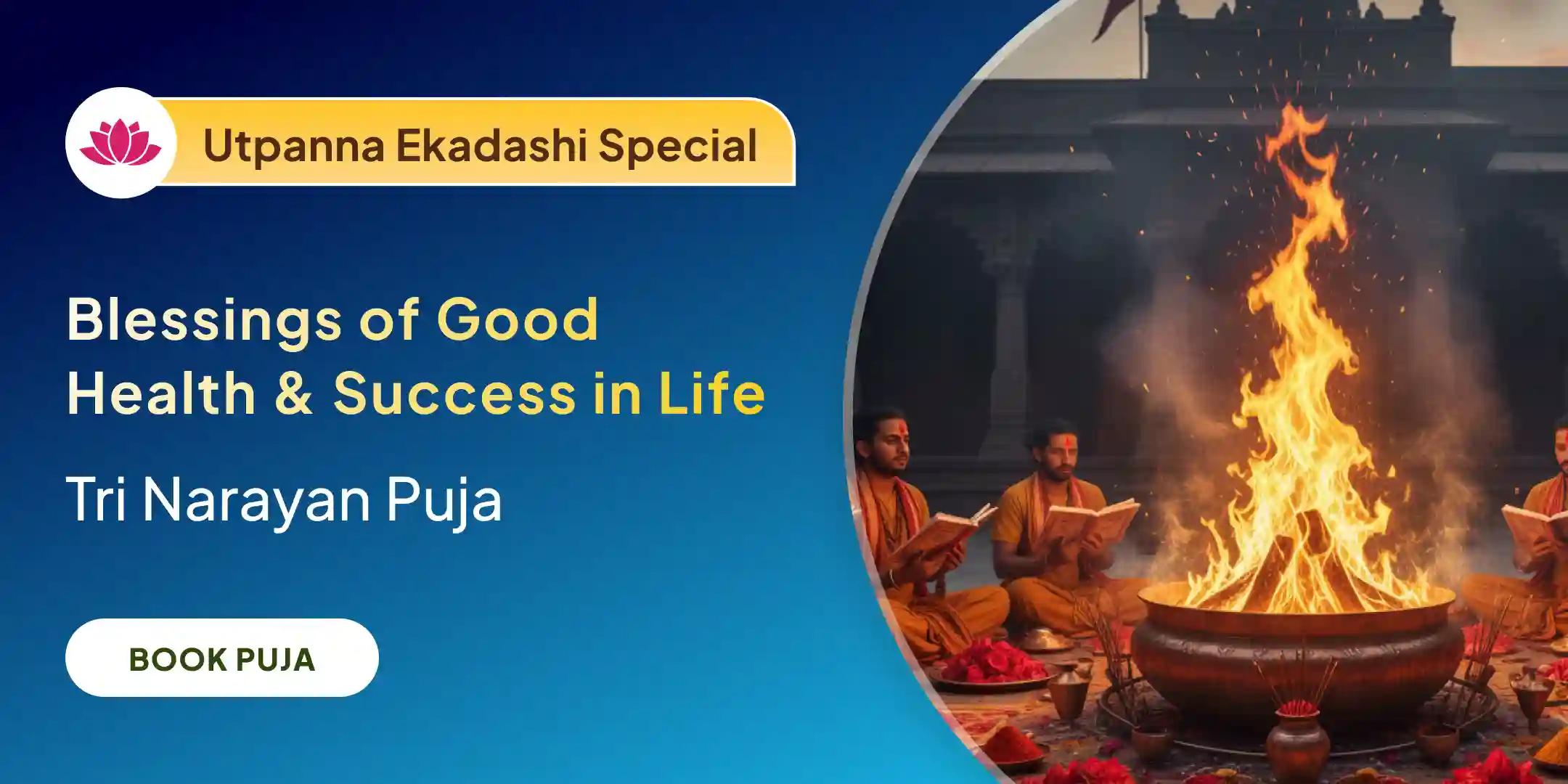 Tri Narayan Maha Yagya - Vishnu Sahastranama Path, 108 Surya Arghya and Agni Havan